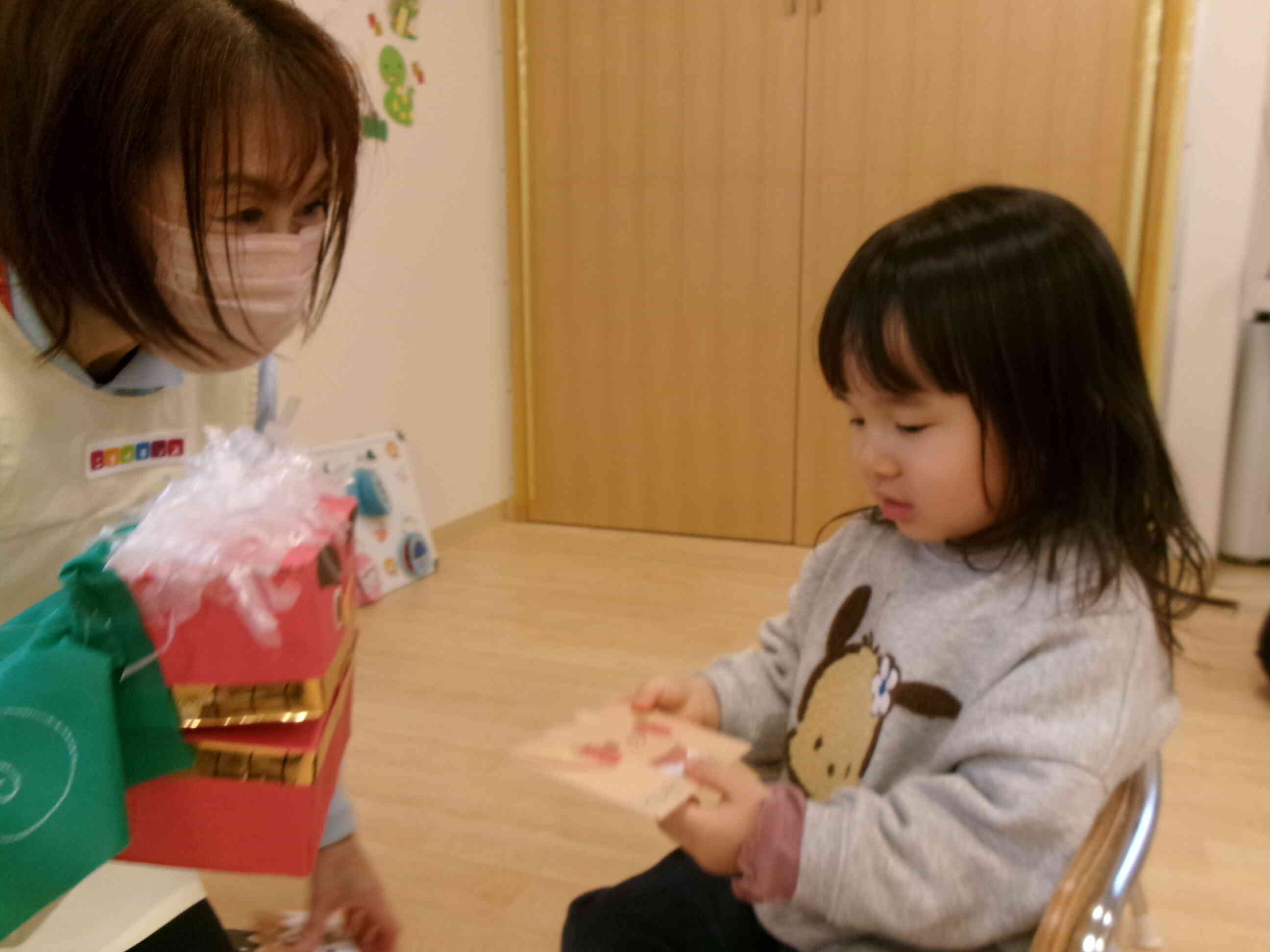 年始のあいさつ