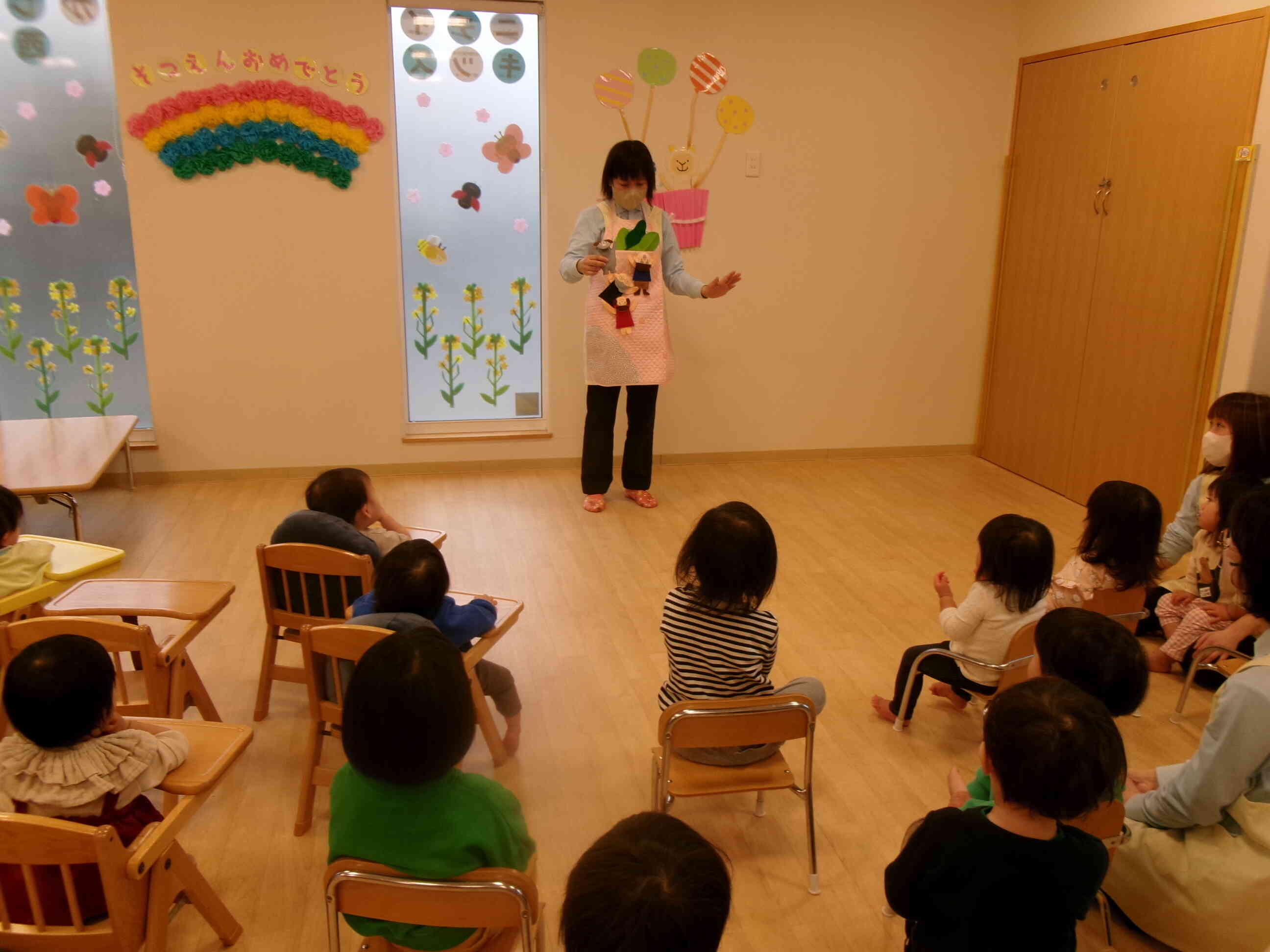 エプロンシアター