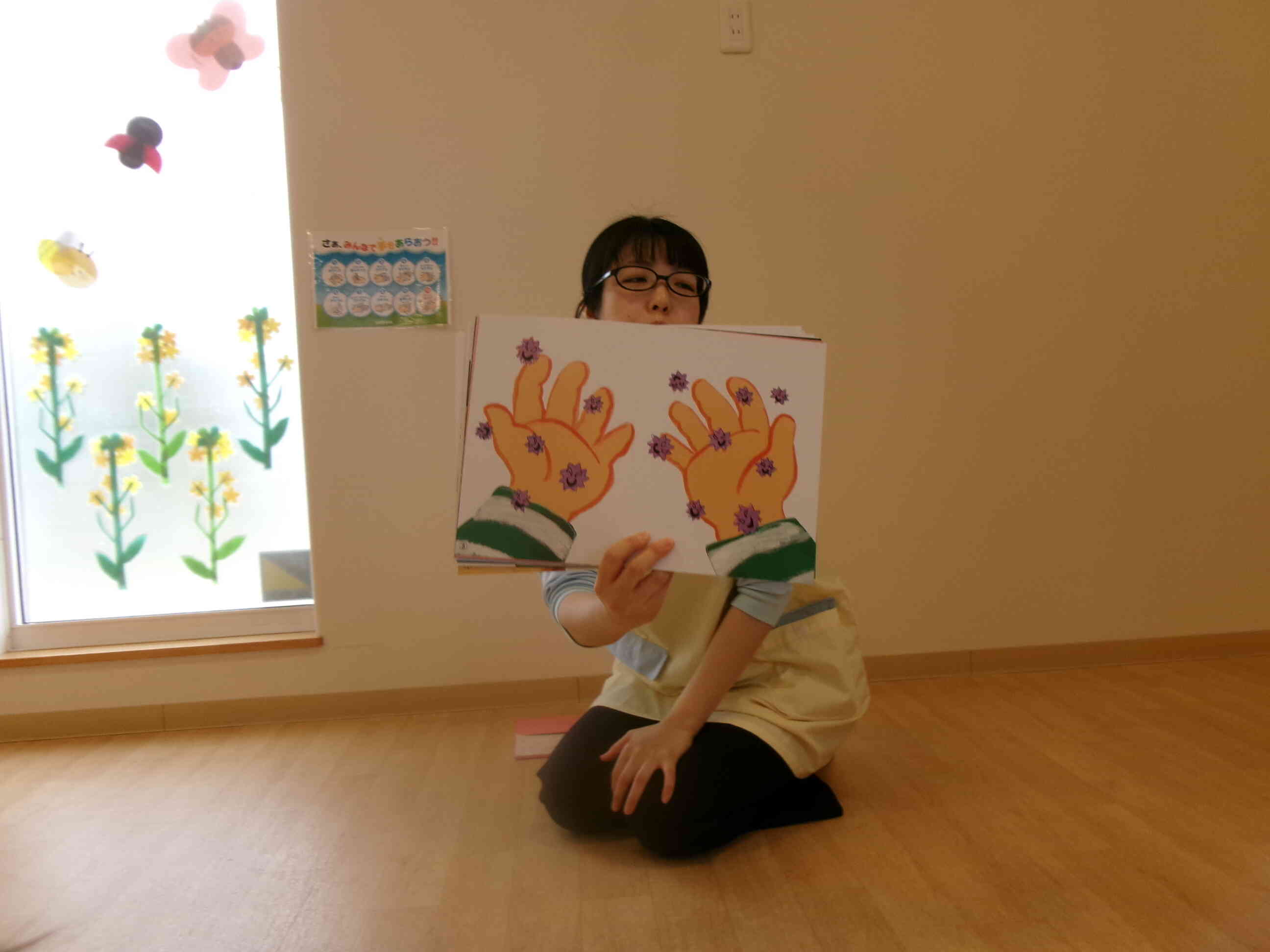 食育「手を洗いましょう」
