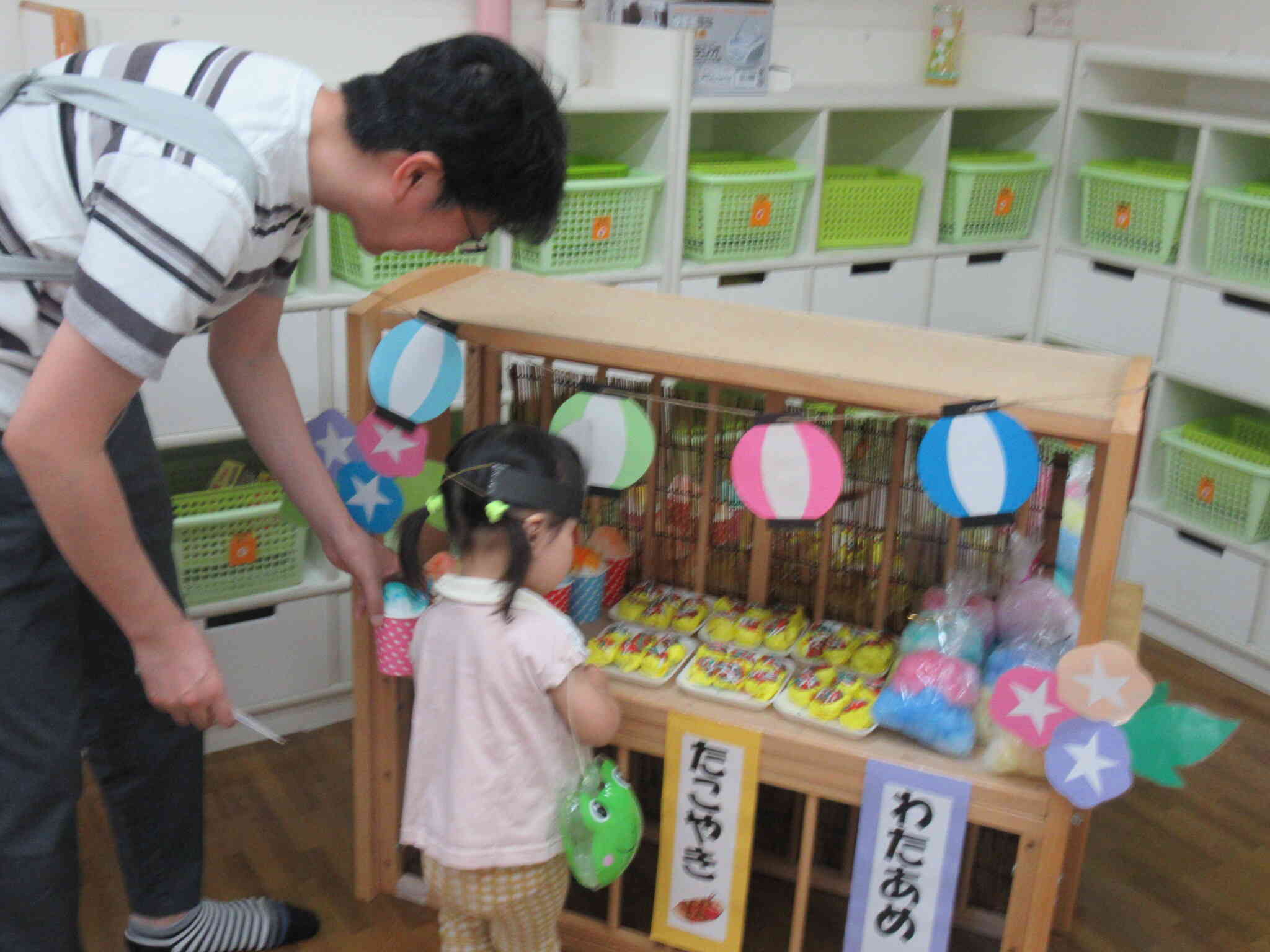 夏まつりごっこ