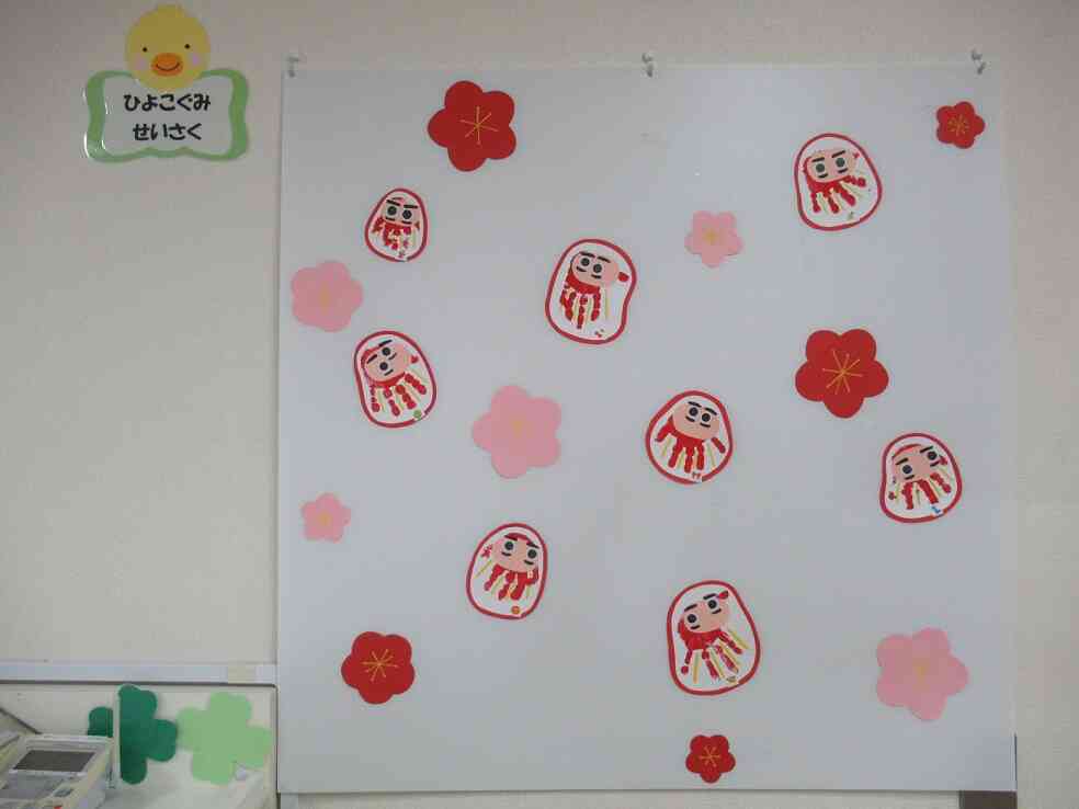 ✿１月製作✿（全クラス）