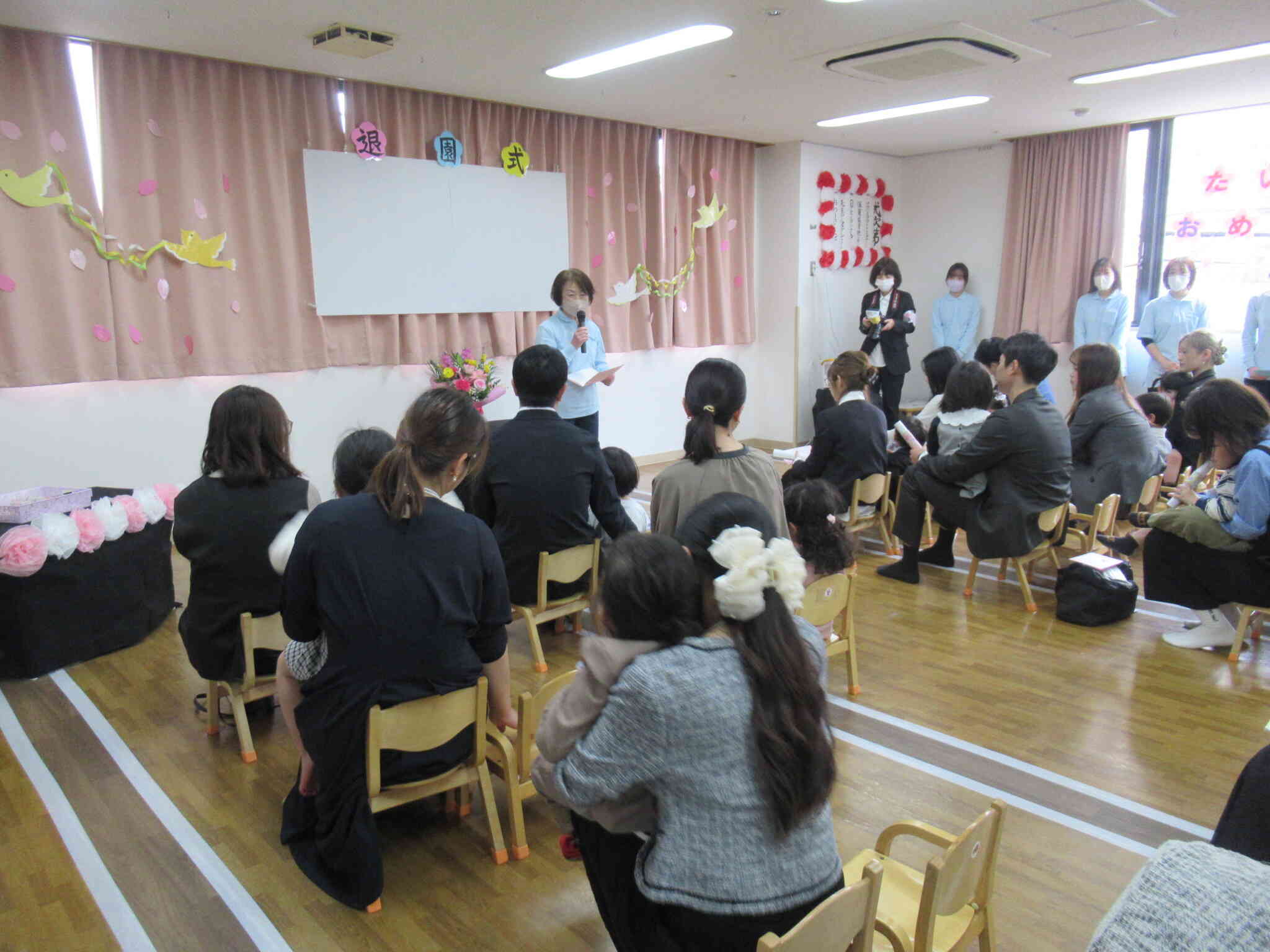 ☆令和７年度退園式（うさぎ組）☆