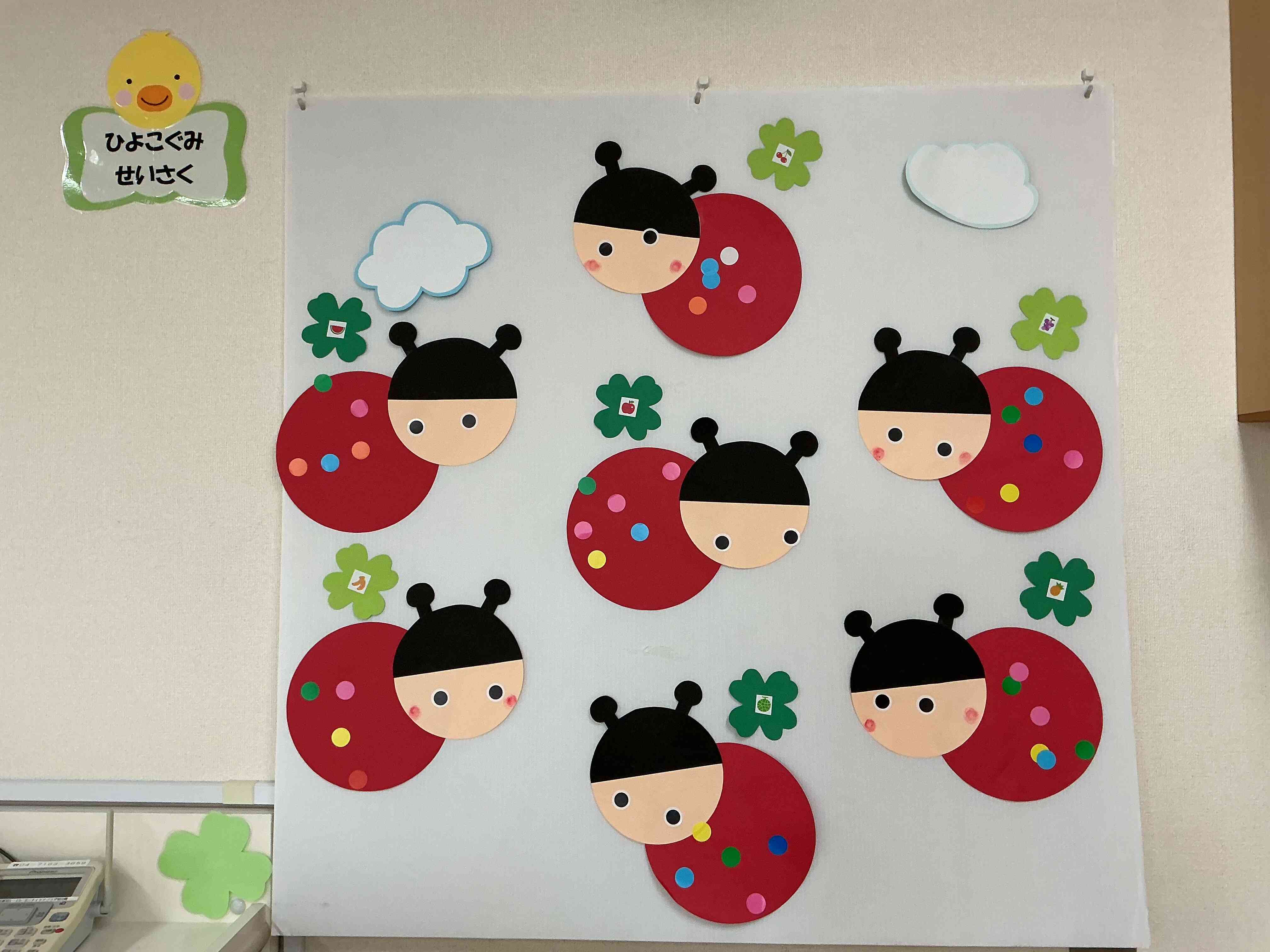 ☆5月製作(全クラス)☆