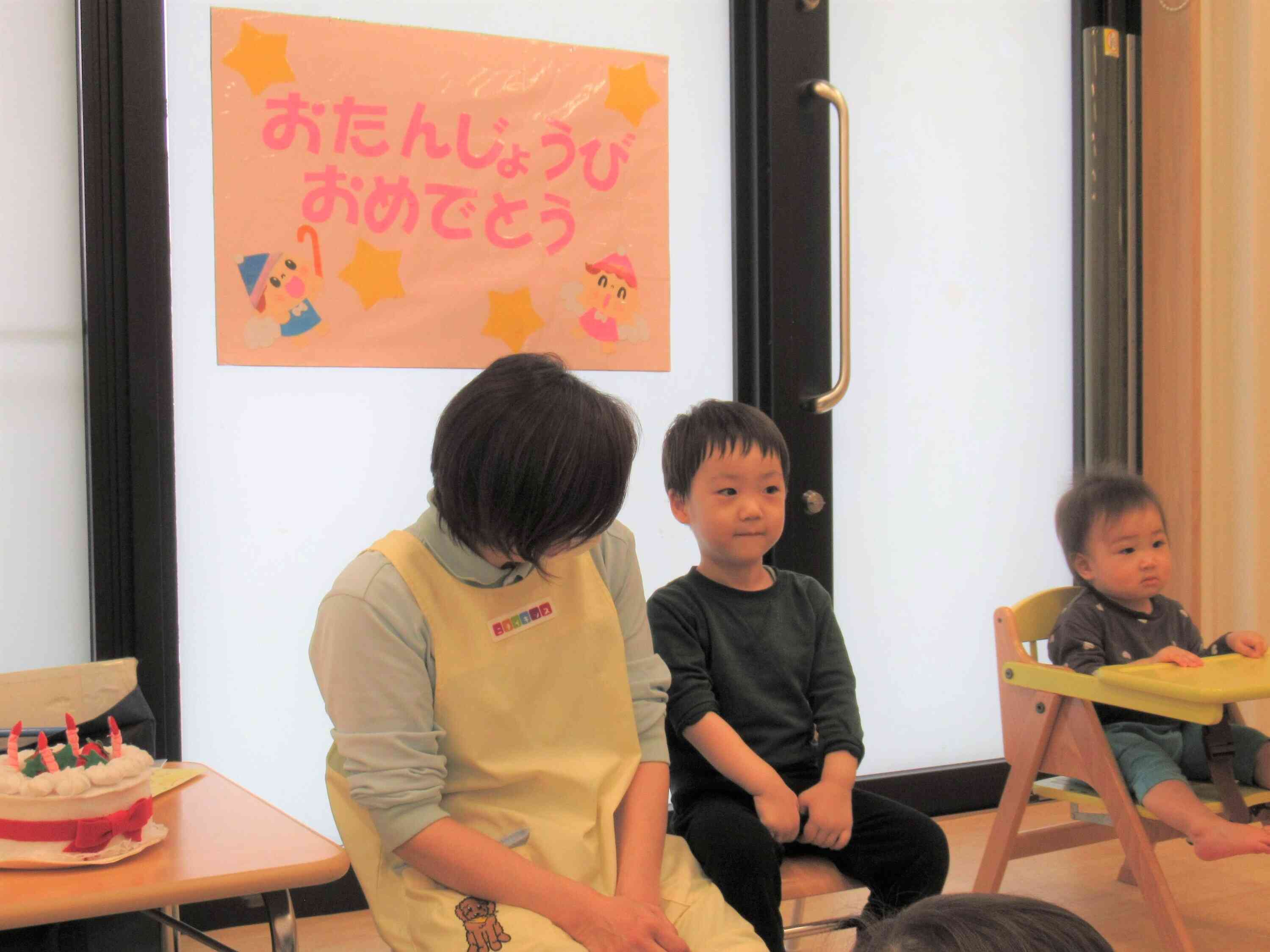 5月のお誕生日会