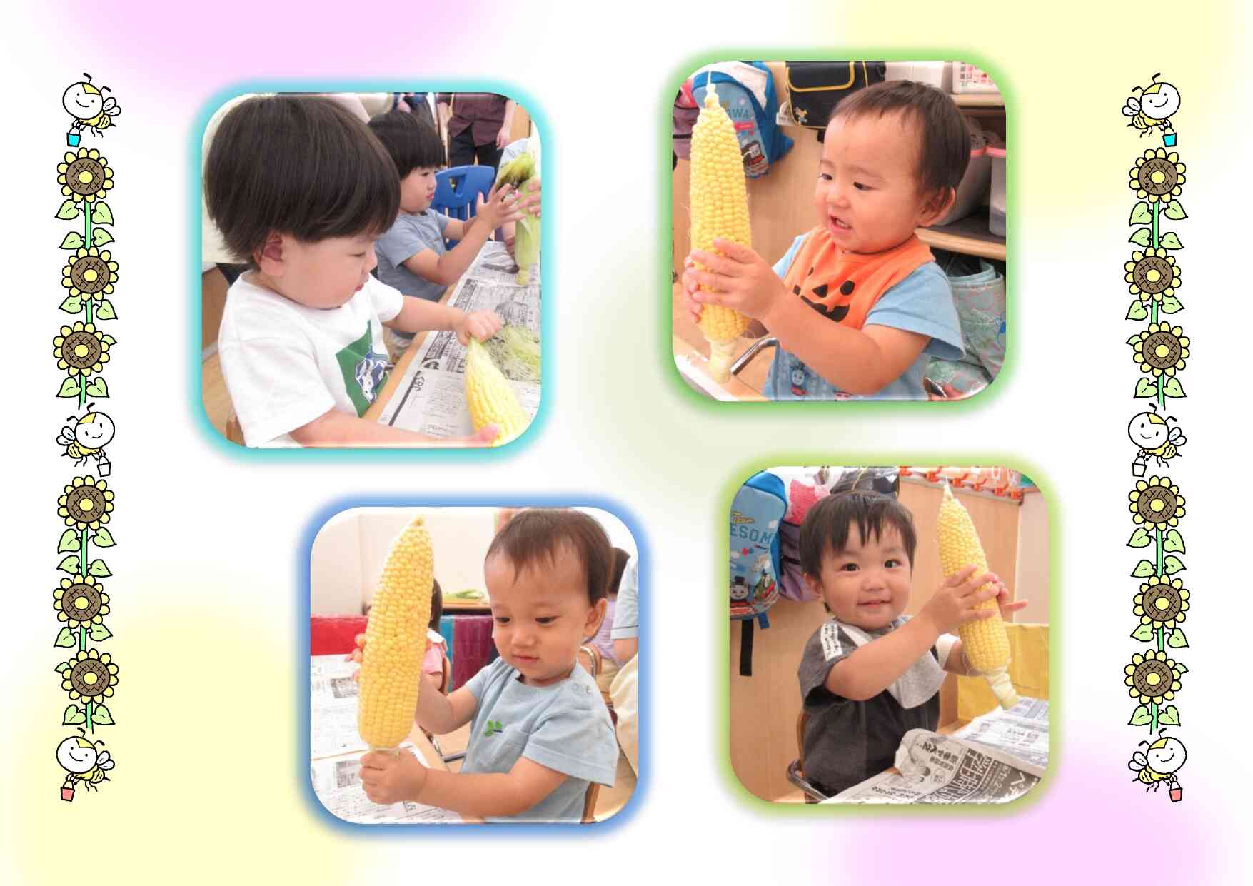 毎月たのしく食育を行っています☆