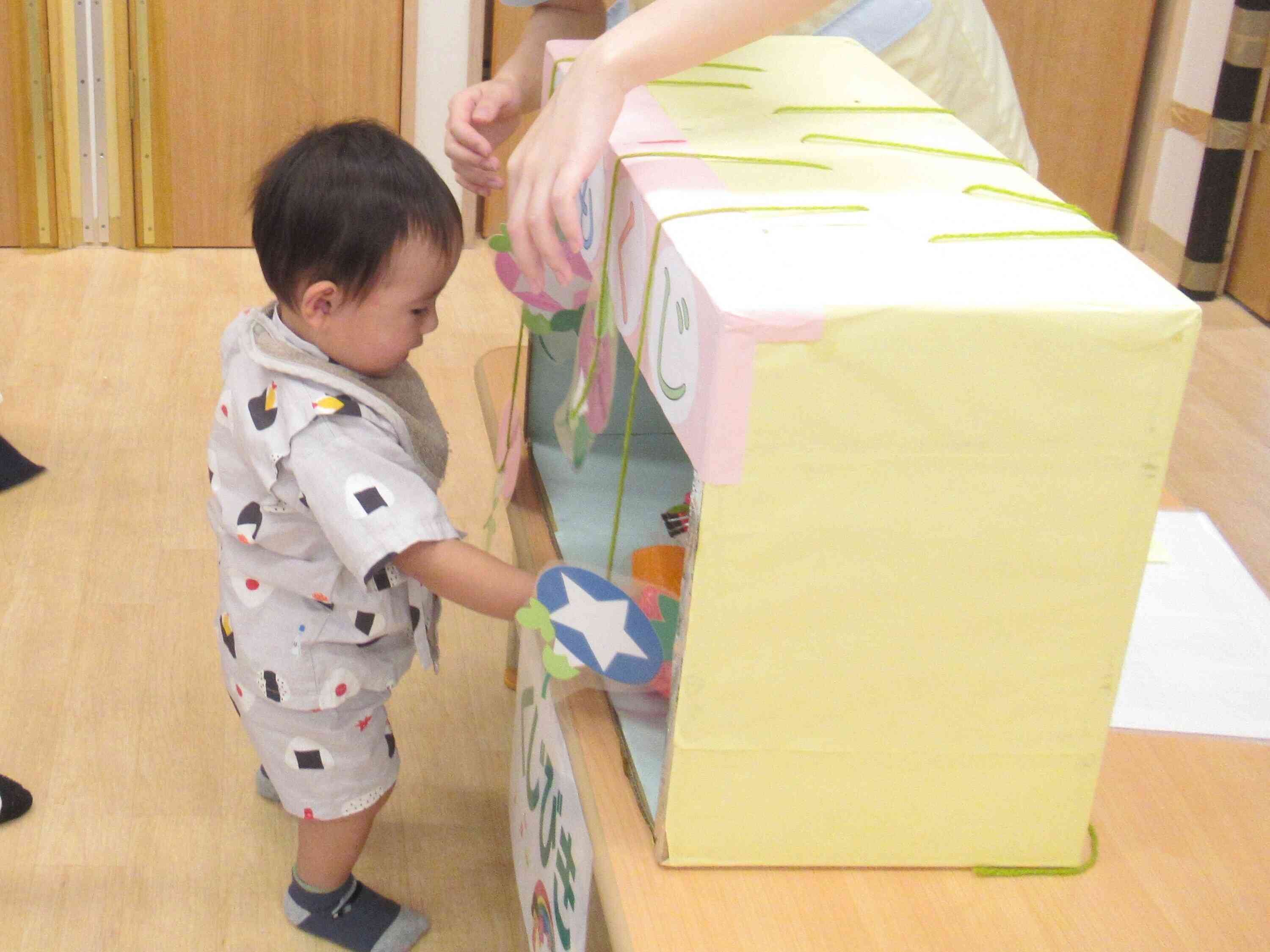 ひもを引くと、、