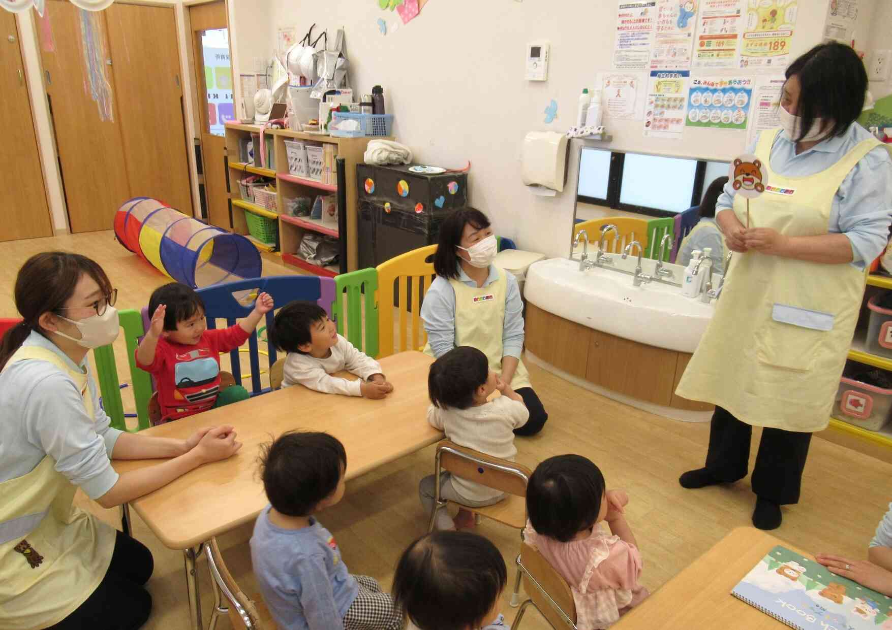 こどもの日集会