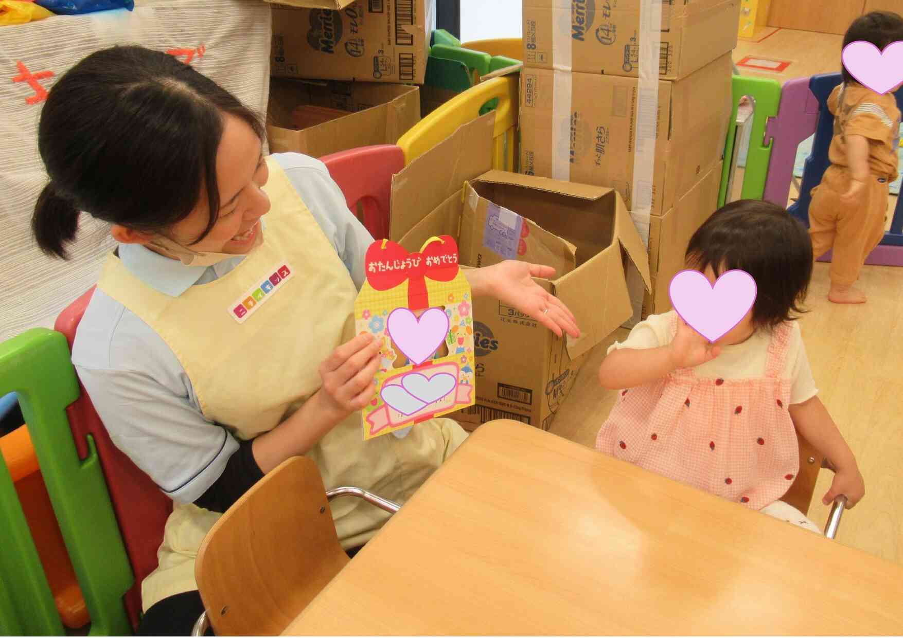 6月のお誕生日会
