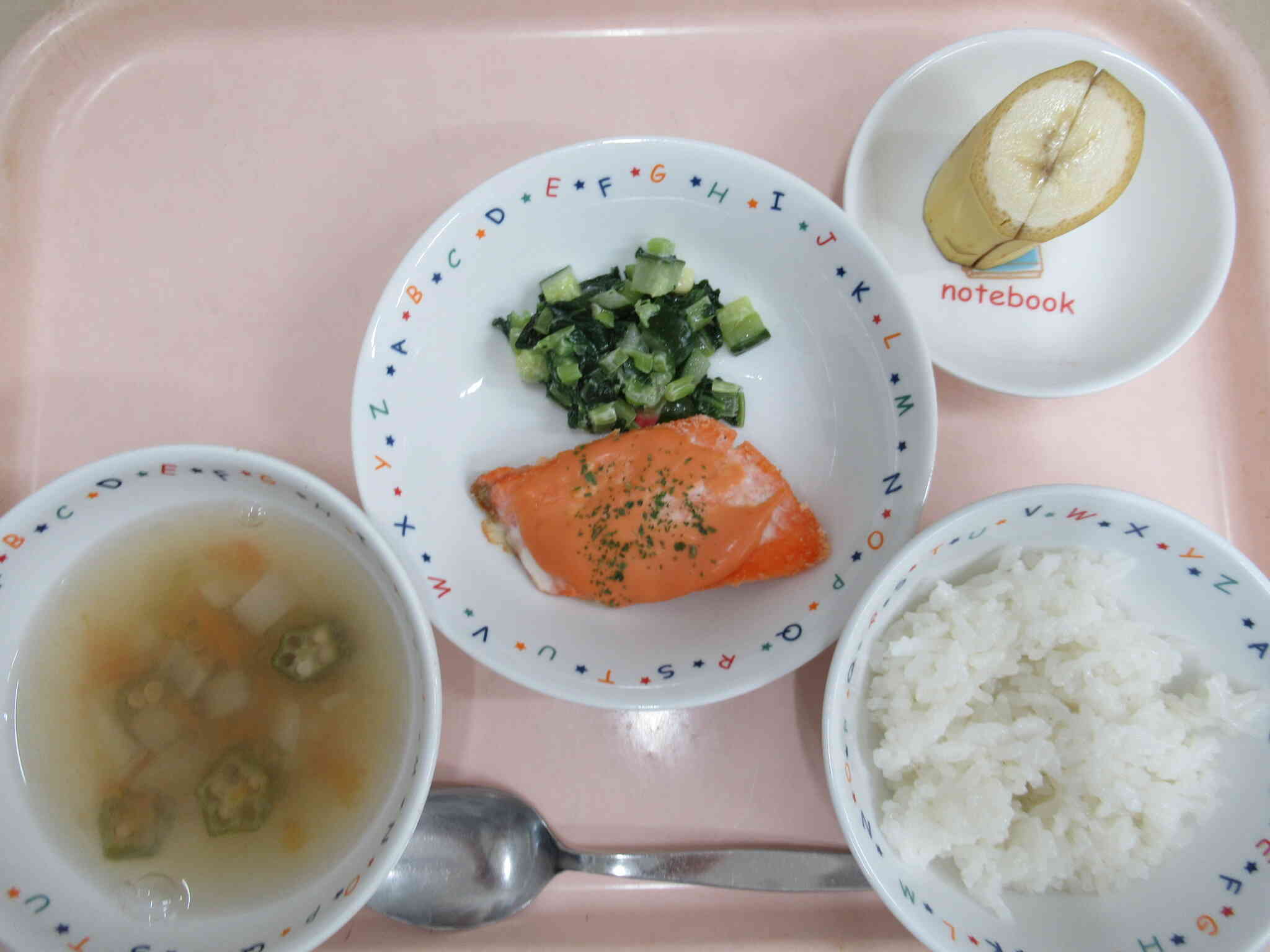 7月3日の給食