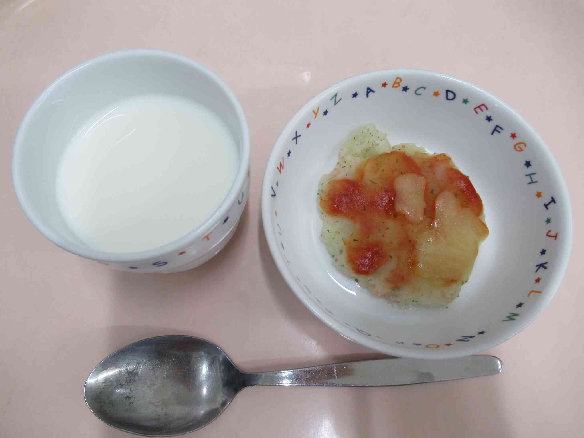 10月20日の午後おやつ