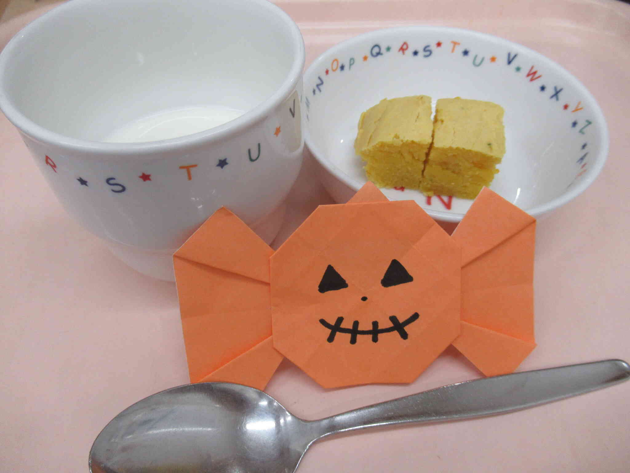 10月27日の午後おやつ