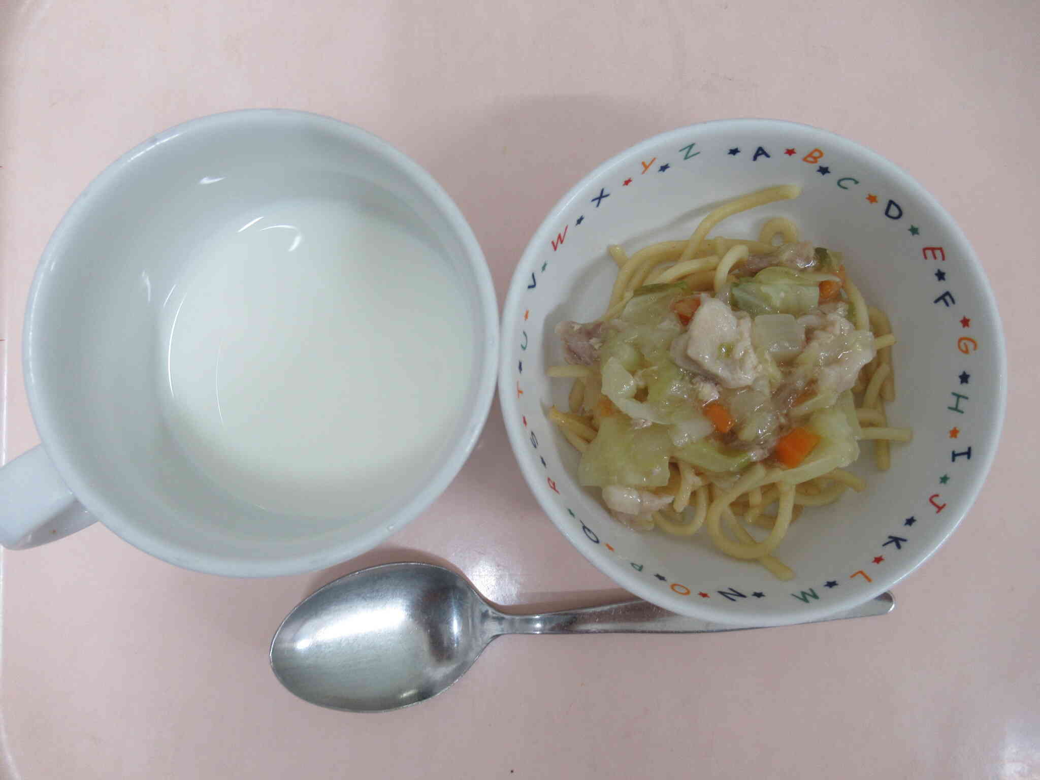 11月11日の午後おやつ