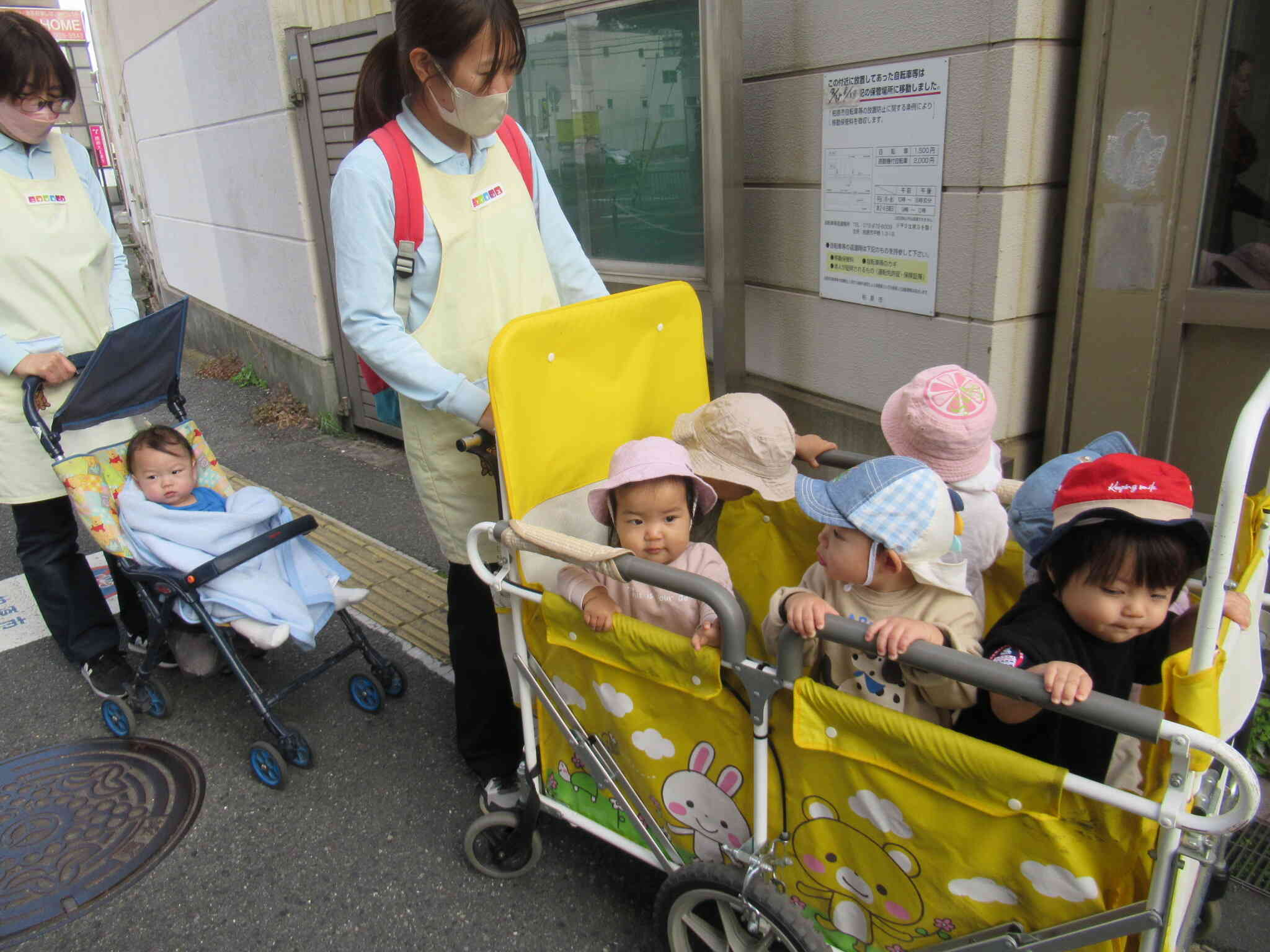 河川敷（ひよこ組）