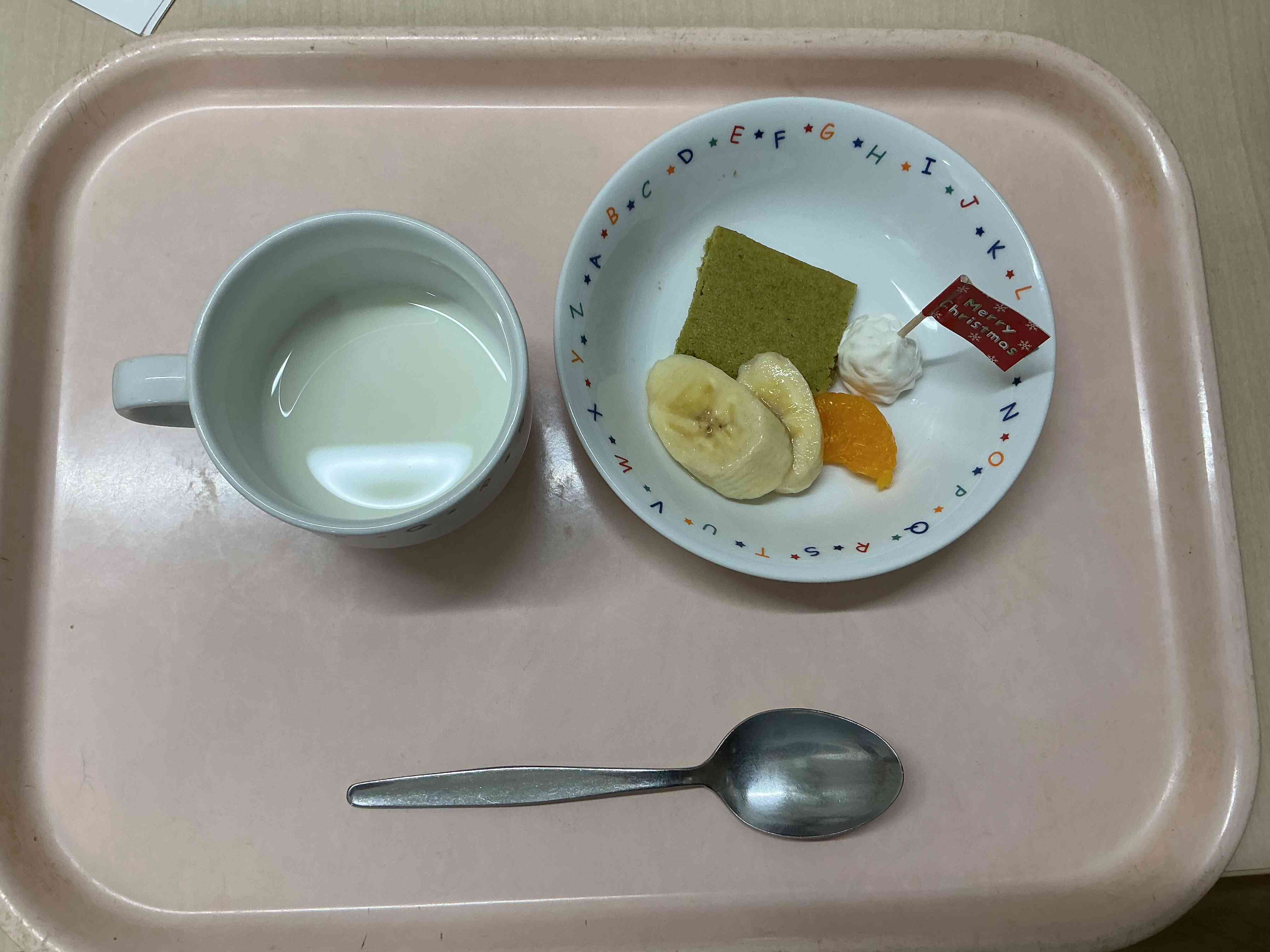 12月25日の午後おやつ