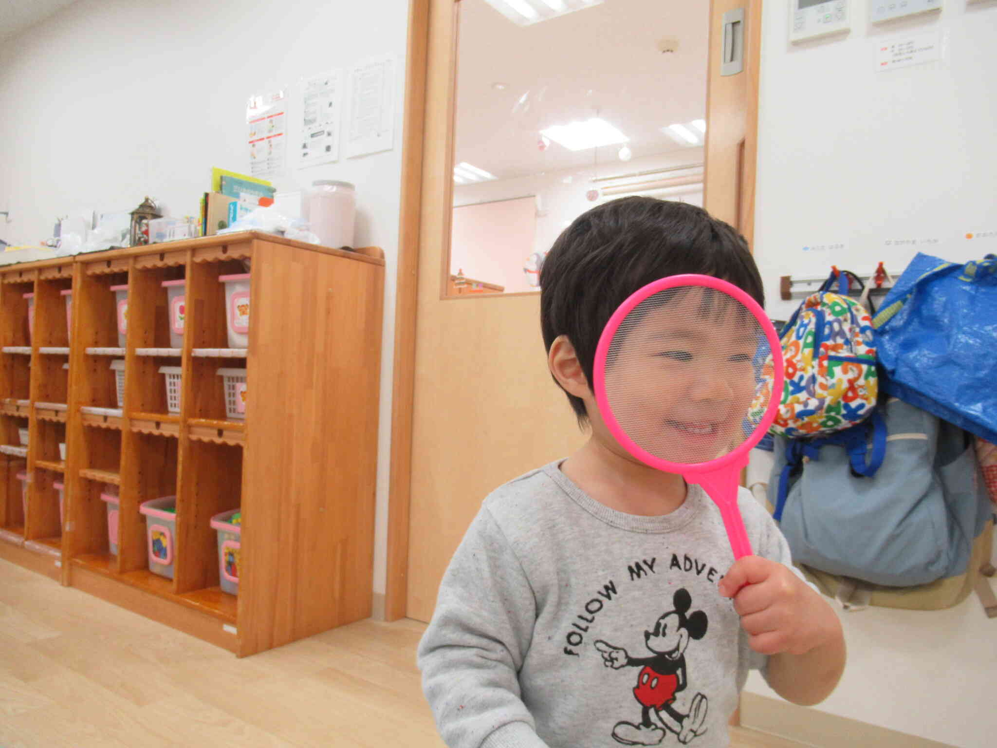 いないいないばあっ！