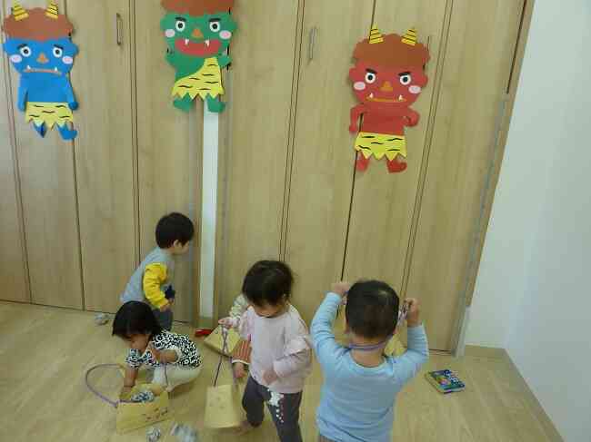 おには～そと～