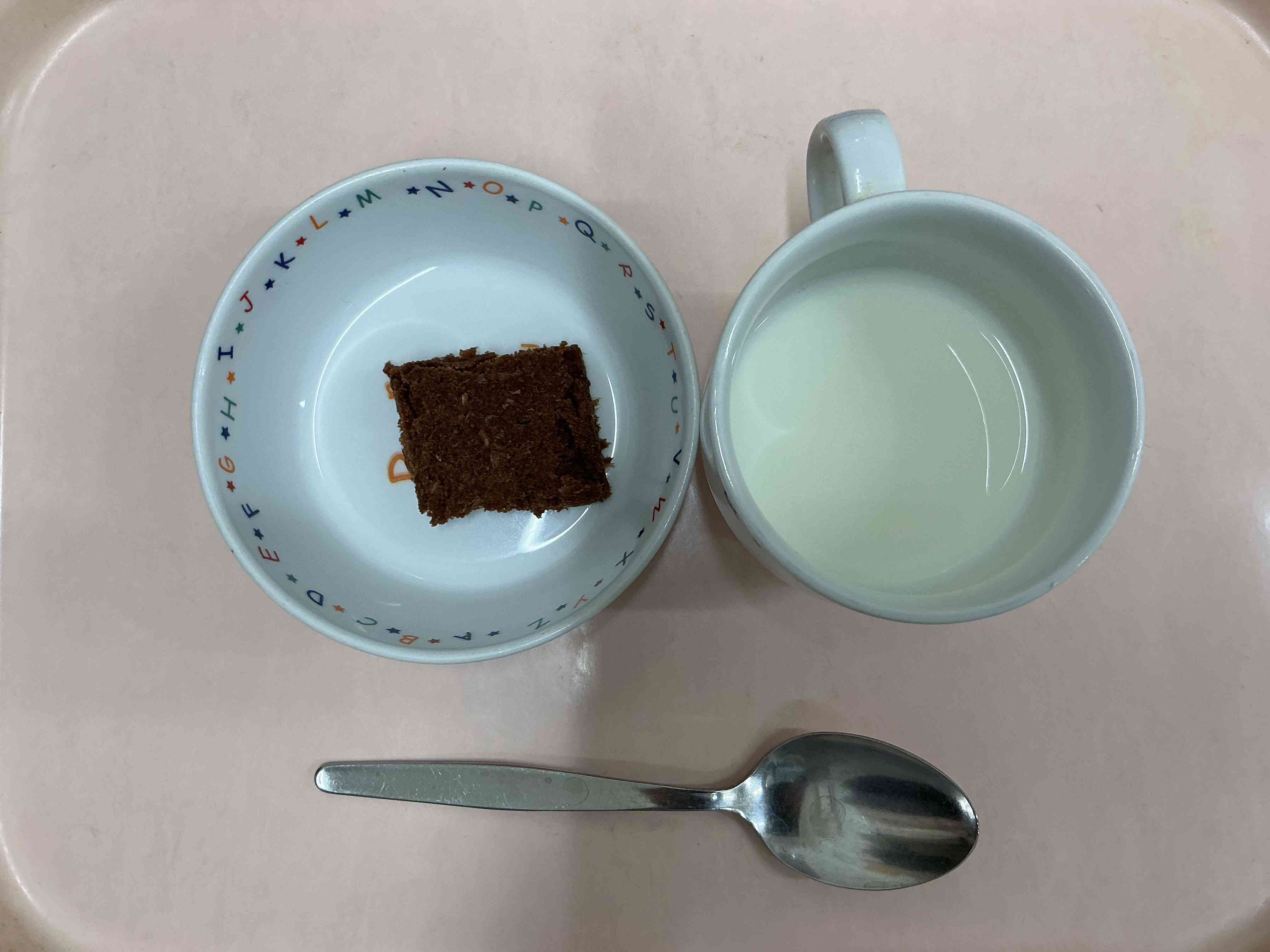 2月13日の午後おやつ