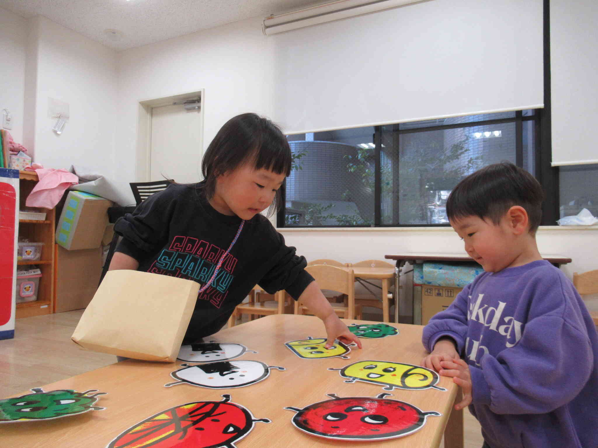 これください！