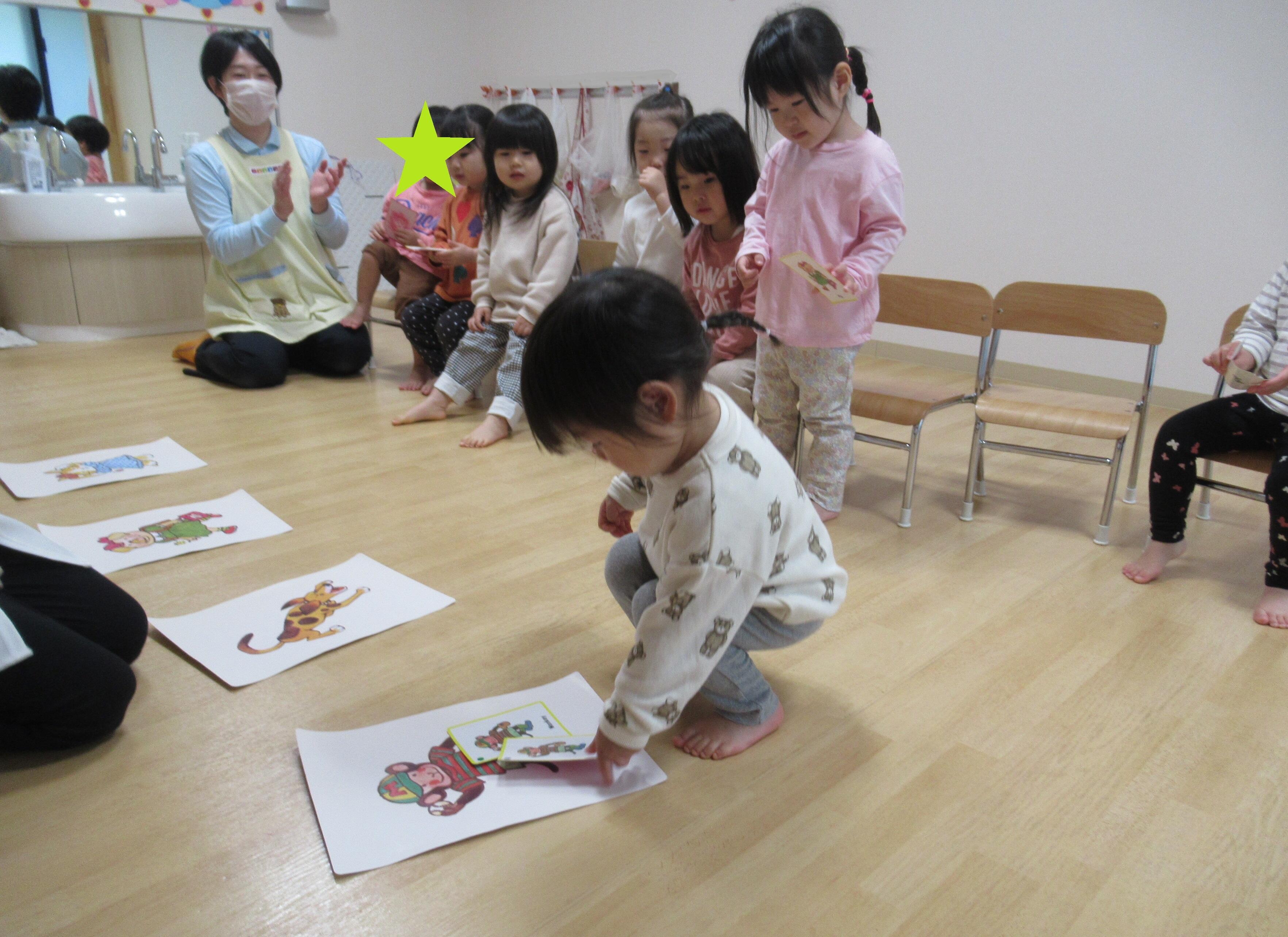 英語教材　家庭保育園　第5教室　一式 家庭保育園 第5教室 英語教材 - メルカリ