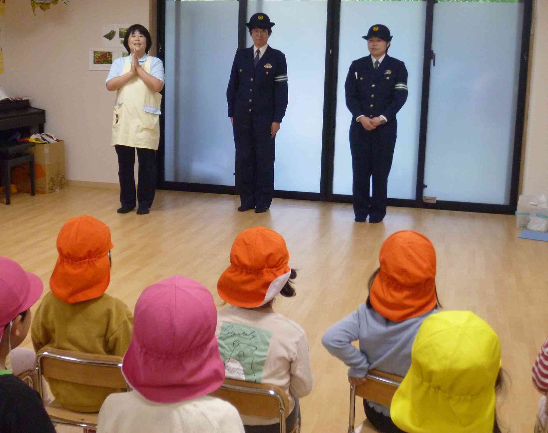 交通安全について