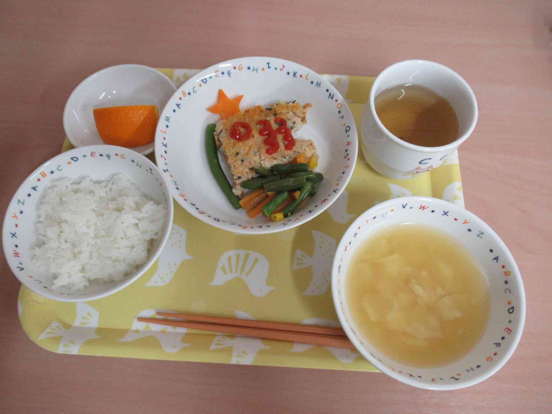 こいのぼり給食のご紹介
