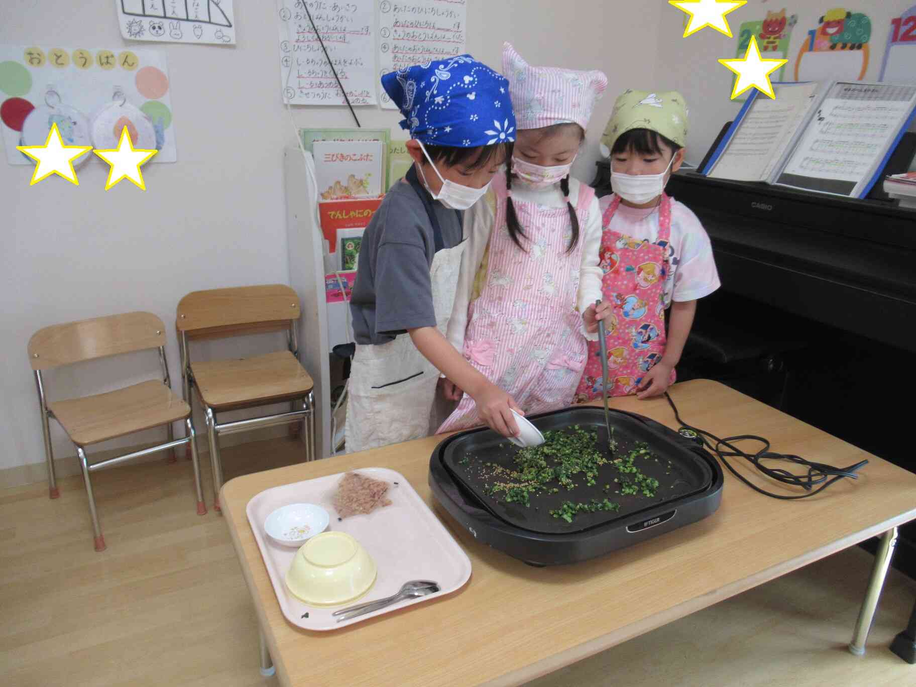 みんなで力を合わせて☆