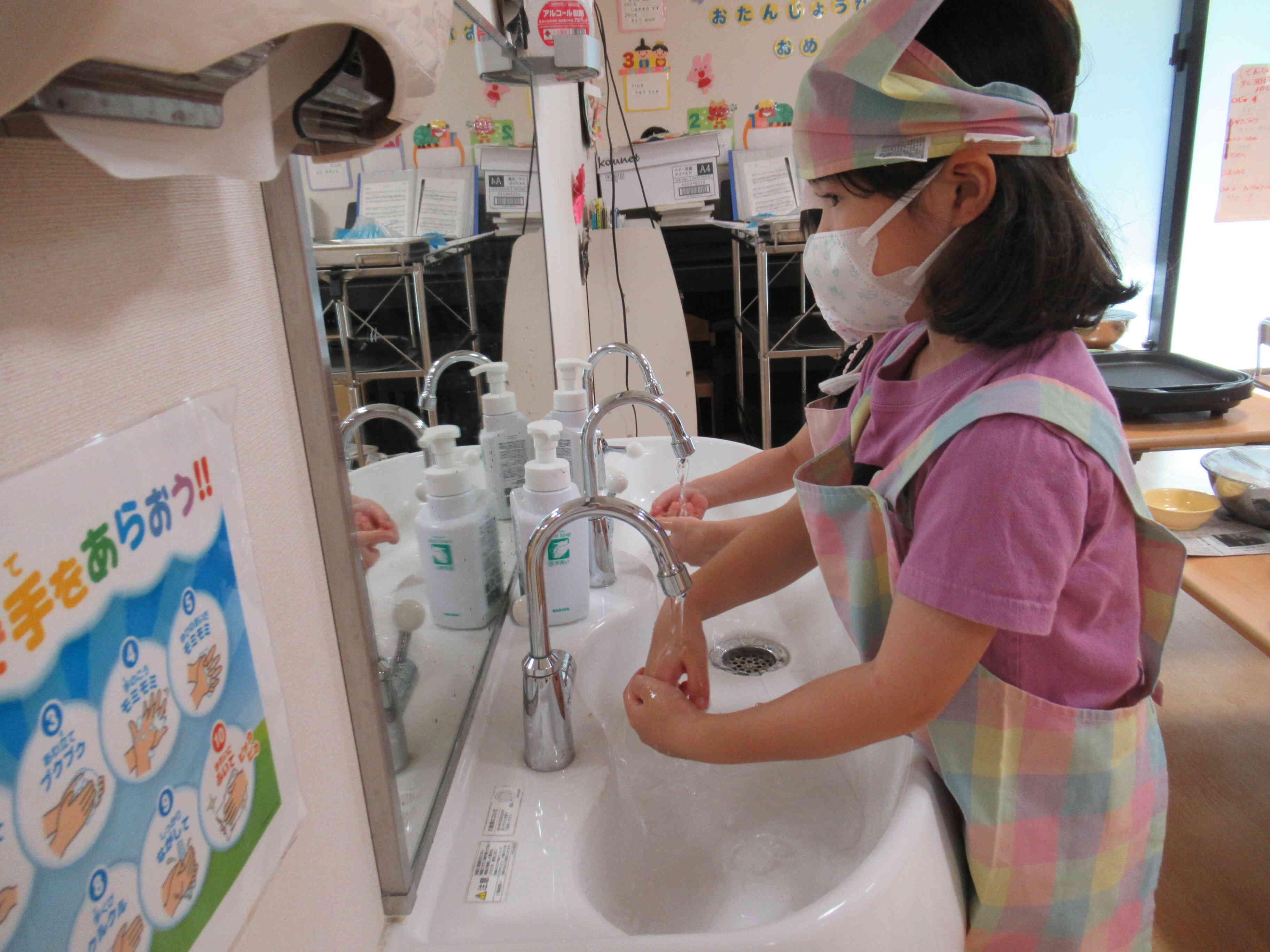 8月の食育『焼きそばクッキング』