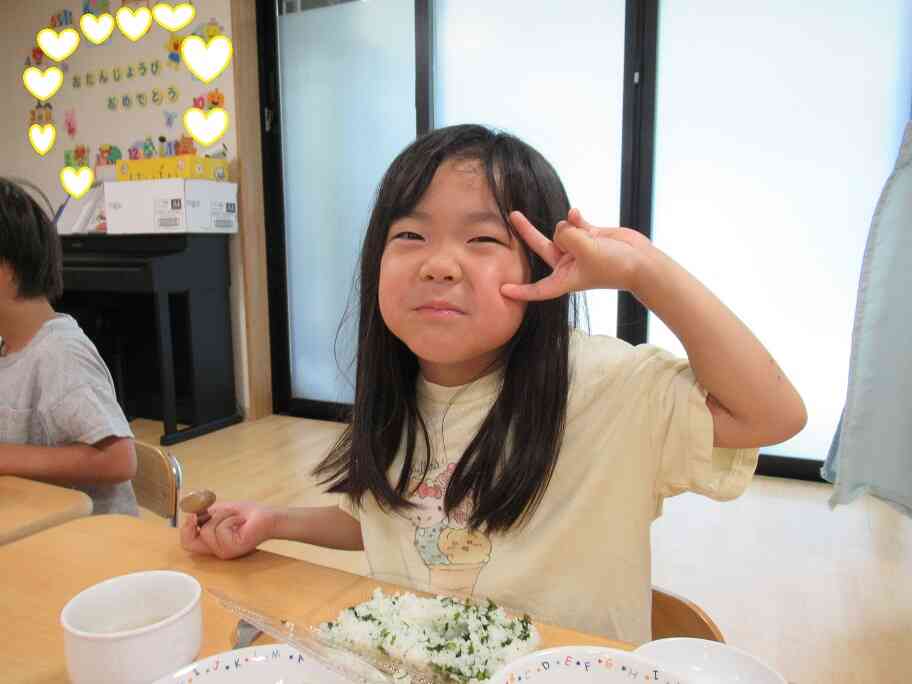 おいしく食べられたよ！