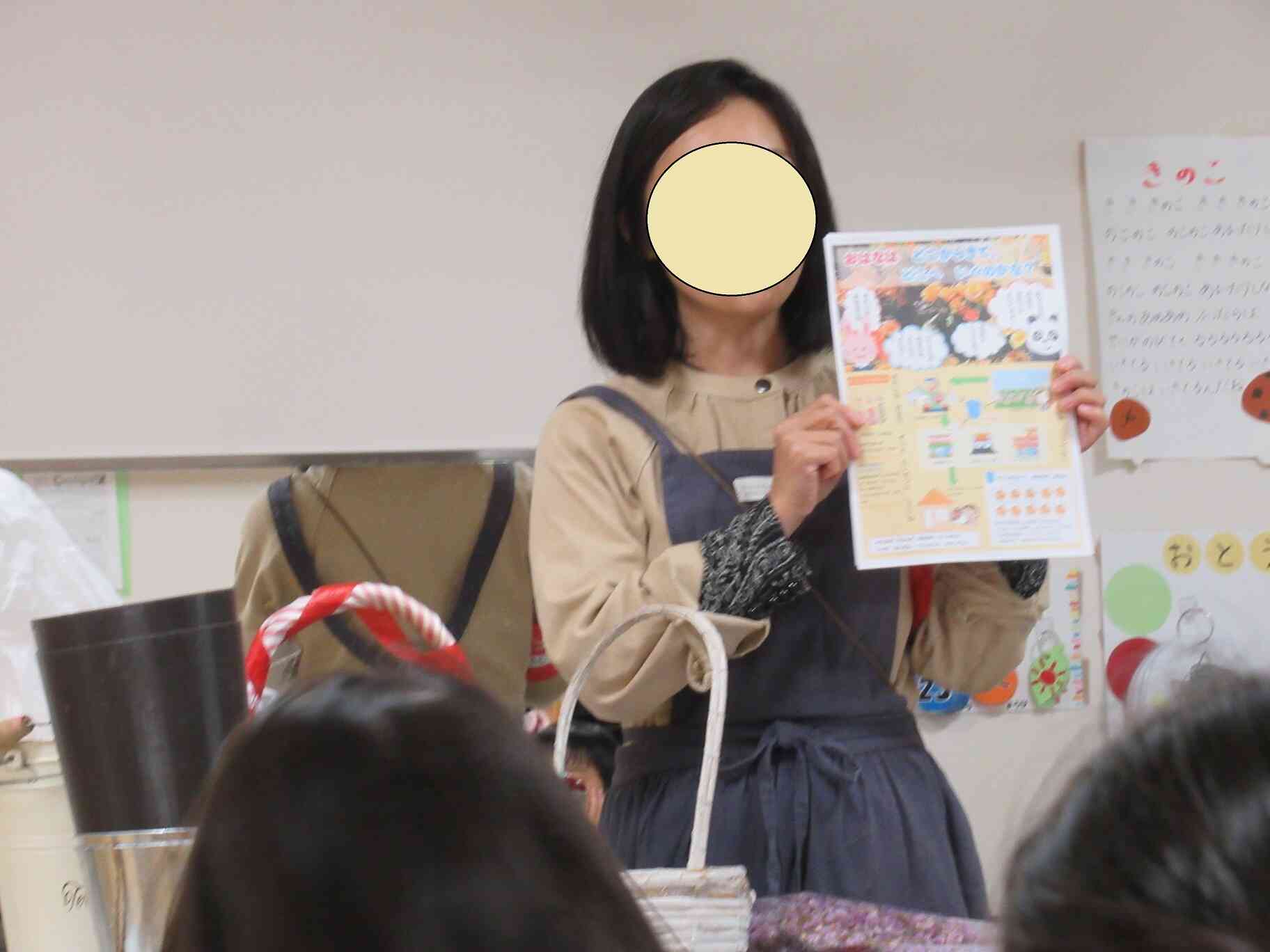 どのようにしてロスフラワーになってしまうのかなどの説明をしてもらいました。