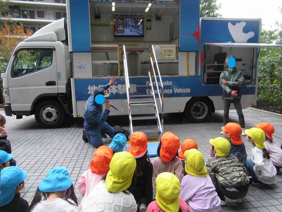 起震車に乗ったよ☆