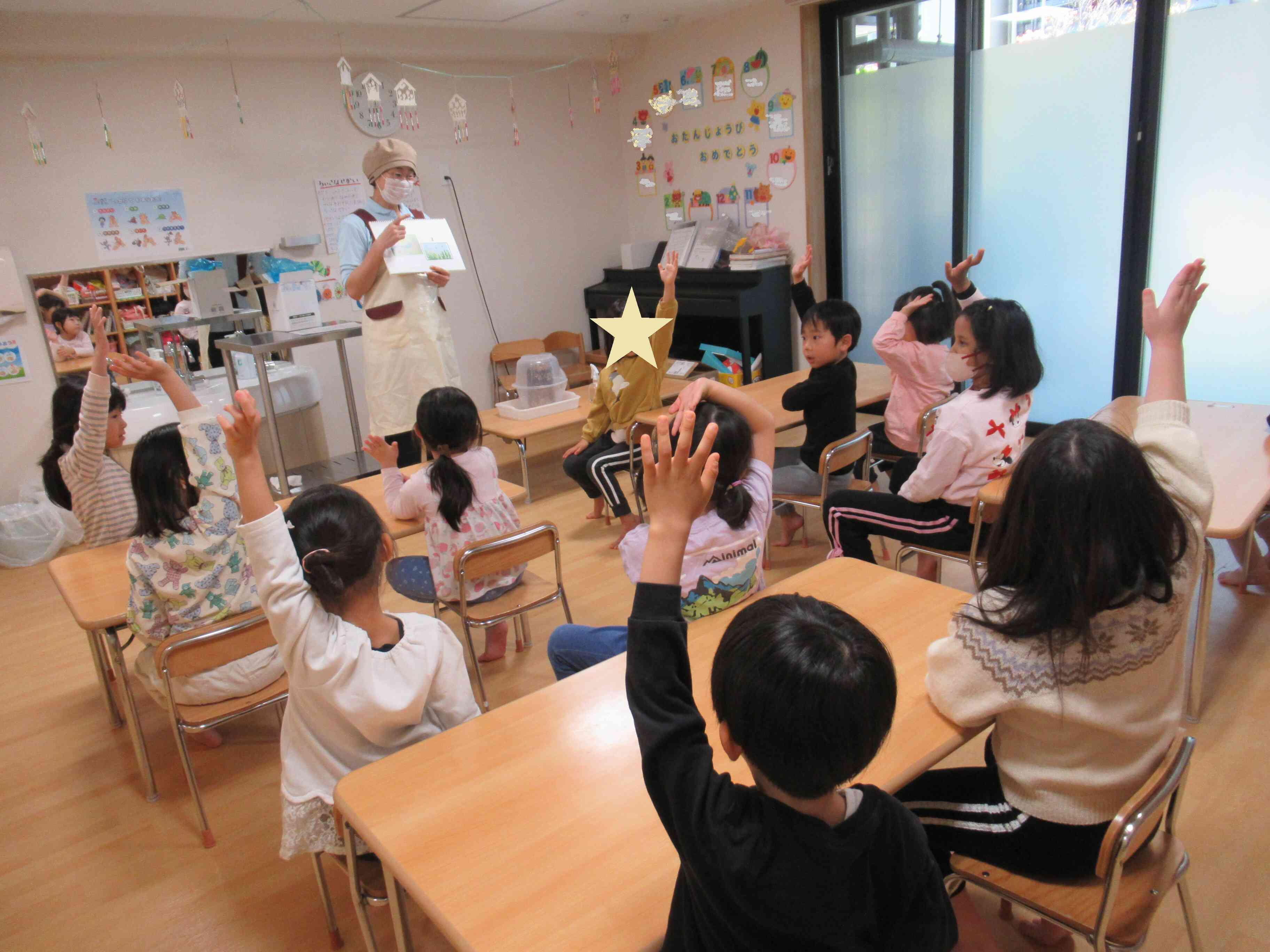 食育「しいたけを育てよう」（4・5歳児クラス）