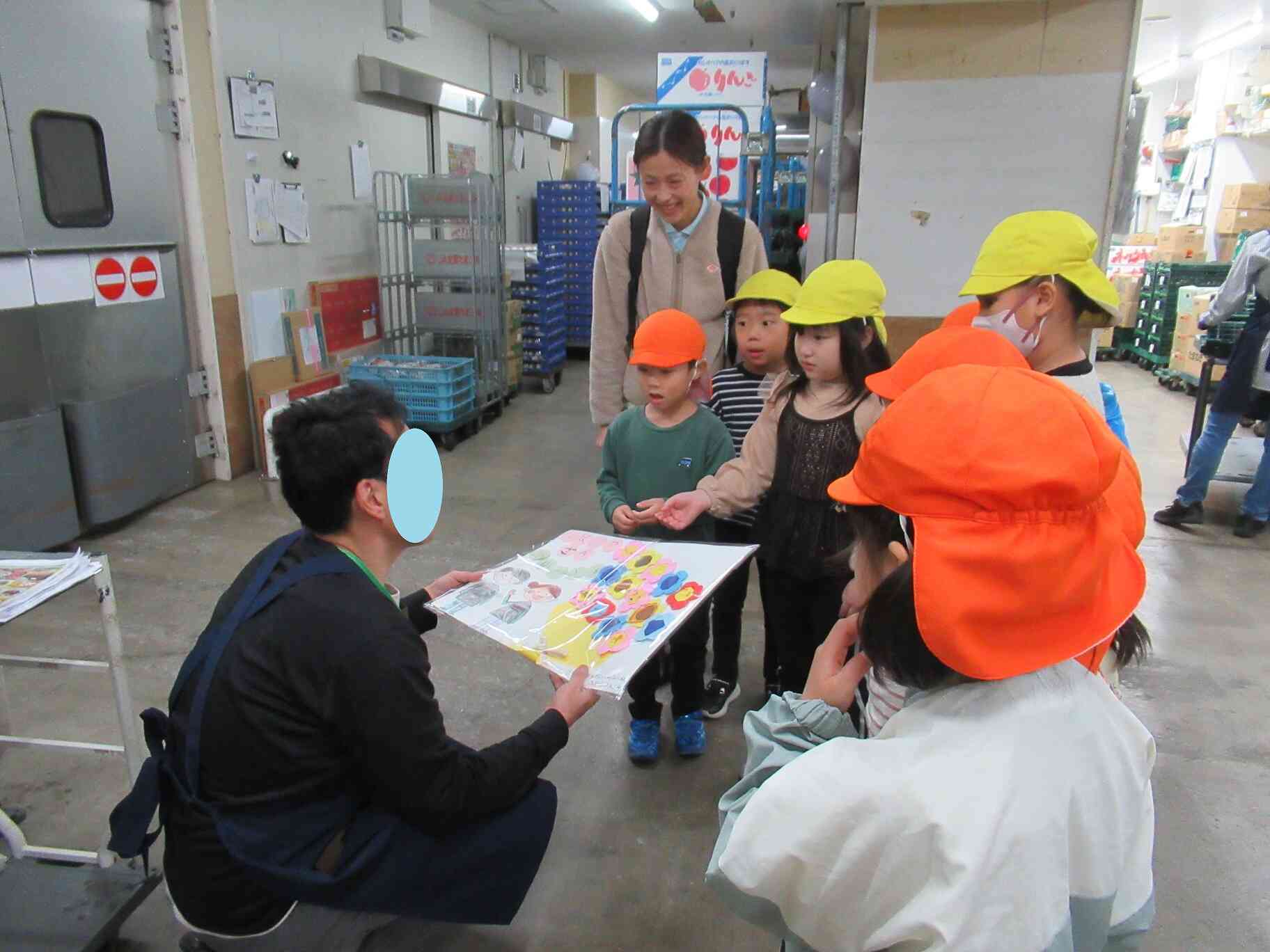 ありがとうの日（１歳児～5歳児）