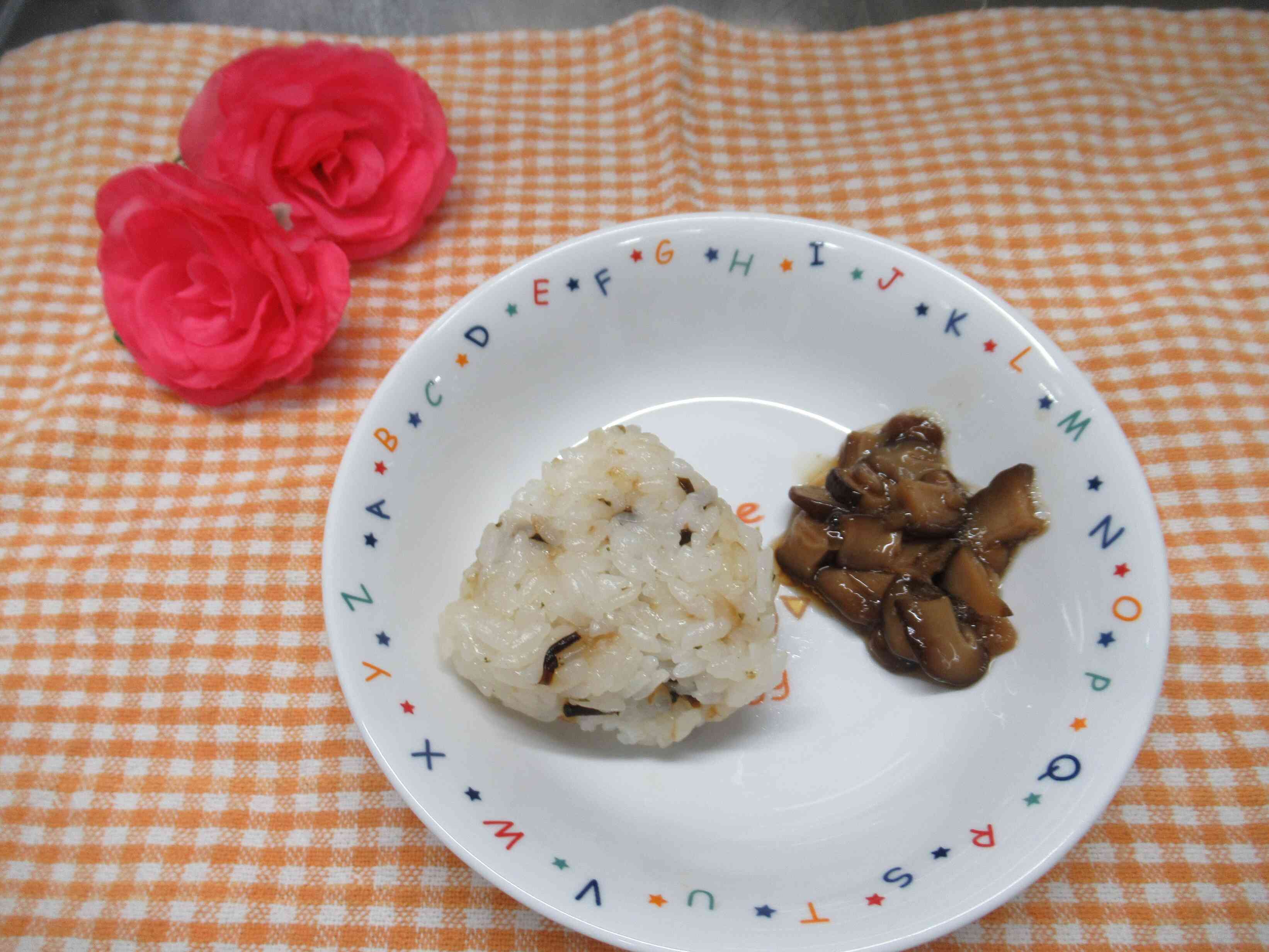 しいたけはおいしいかな？