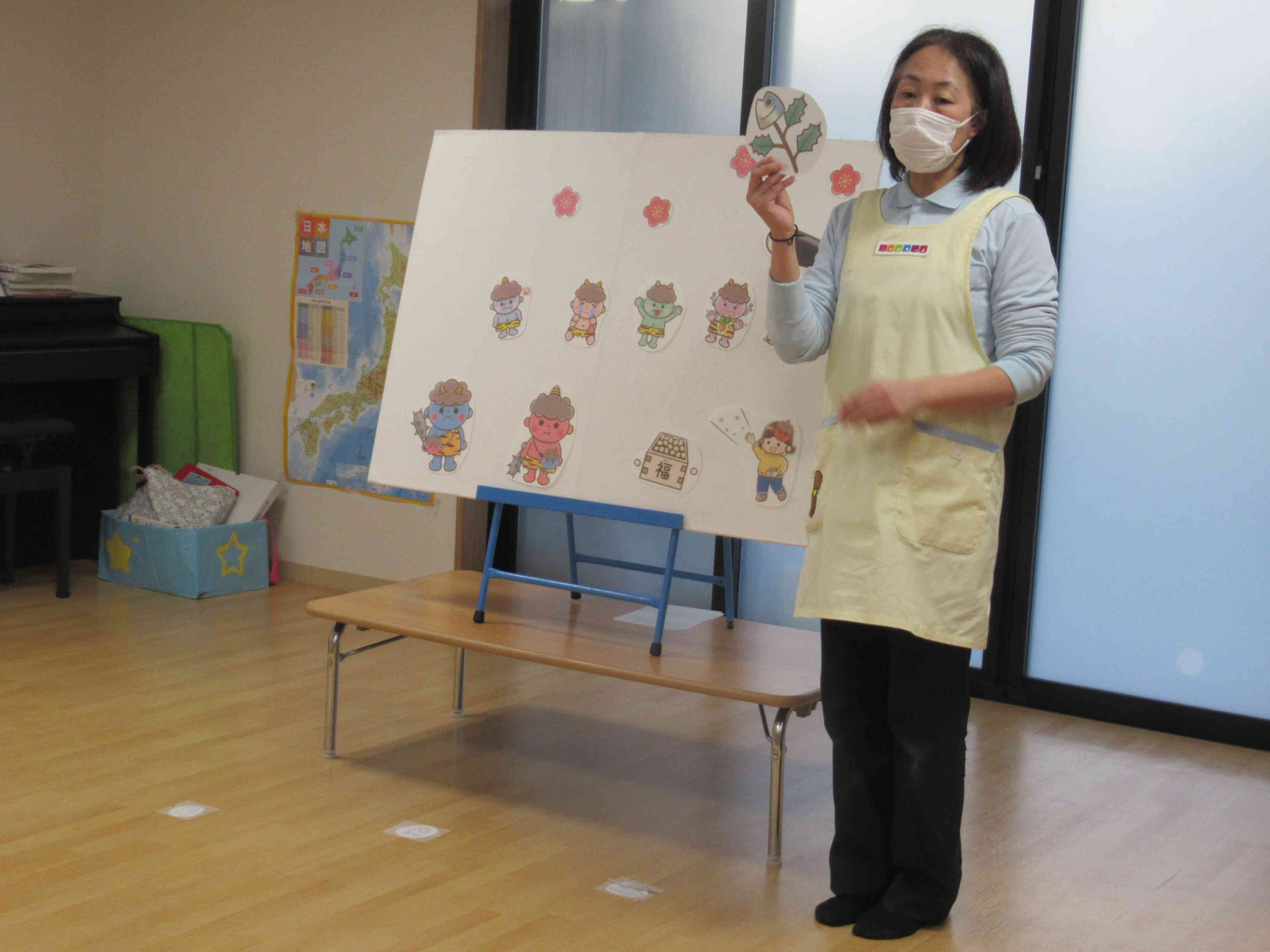 節分のおはなし