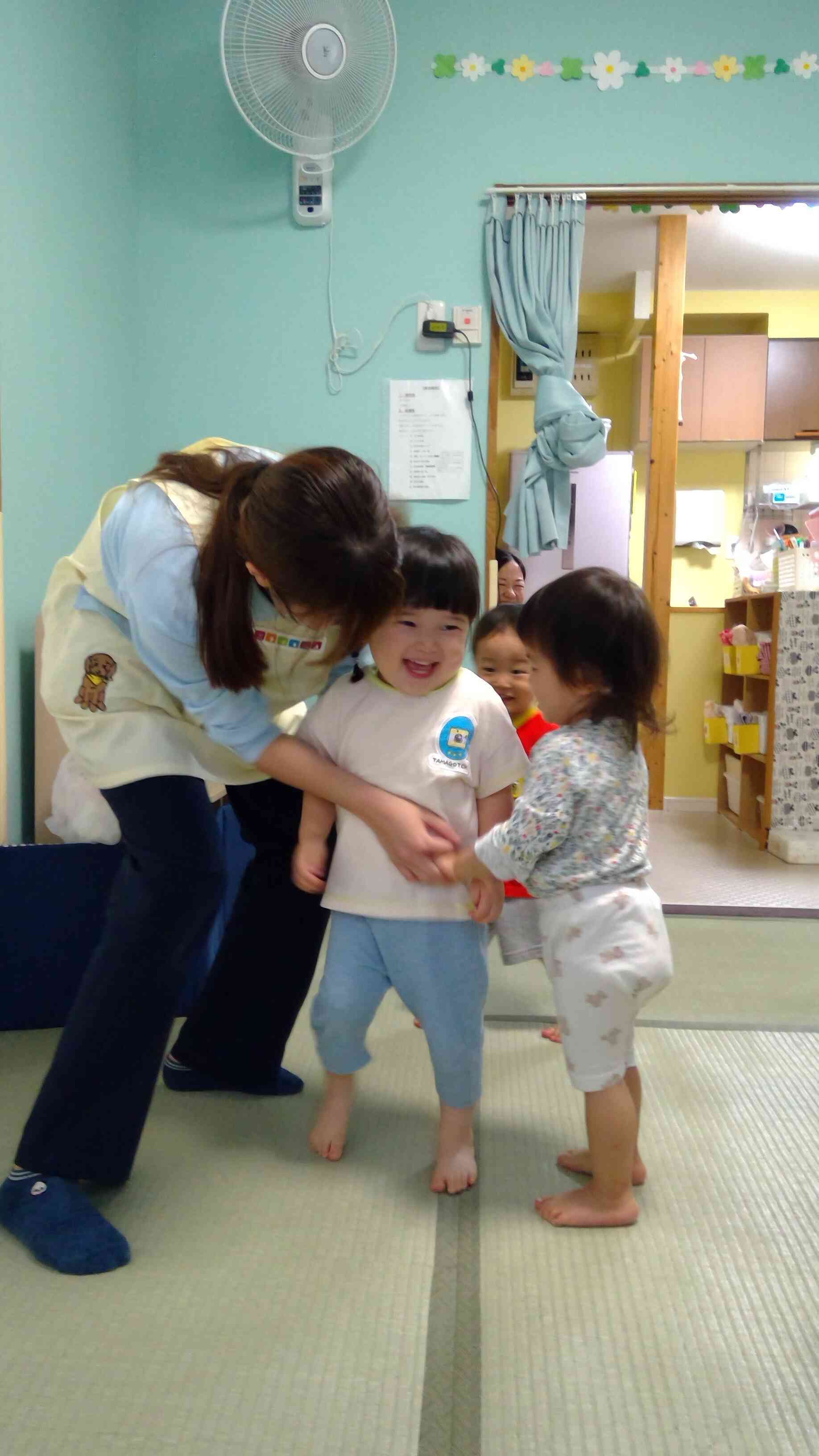 つかまっちゃった！