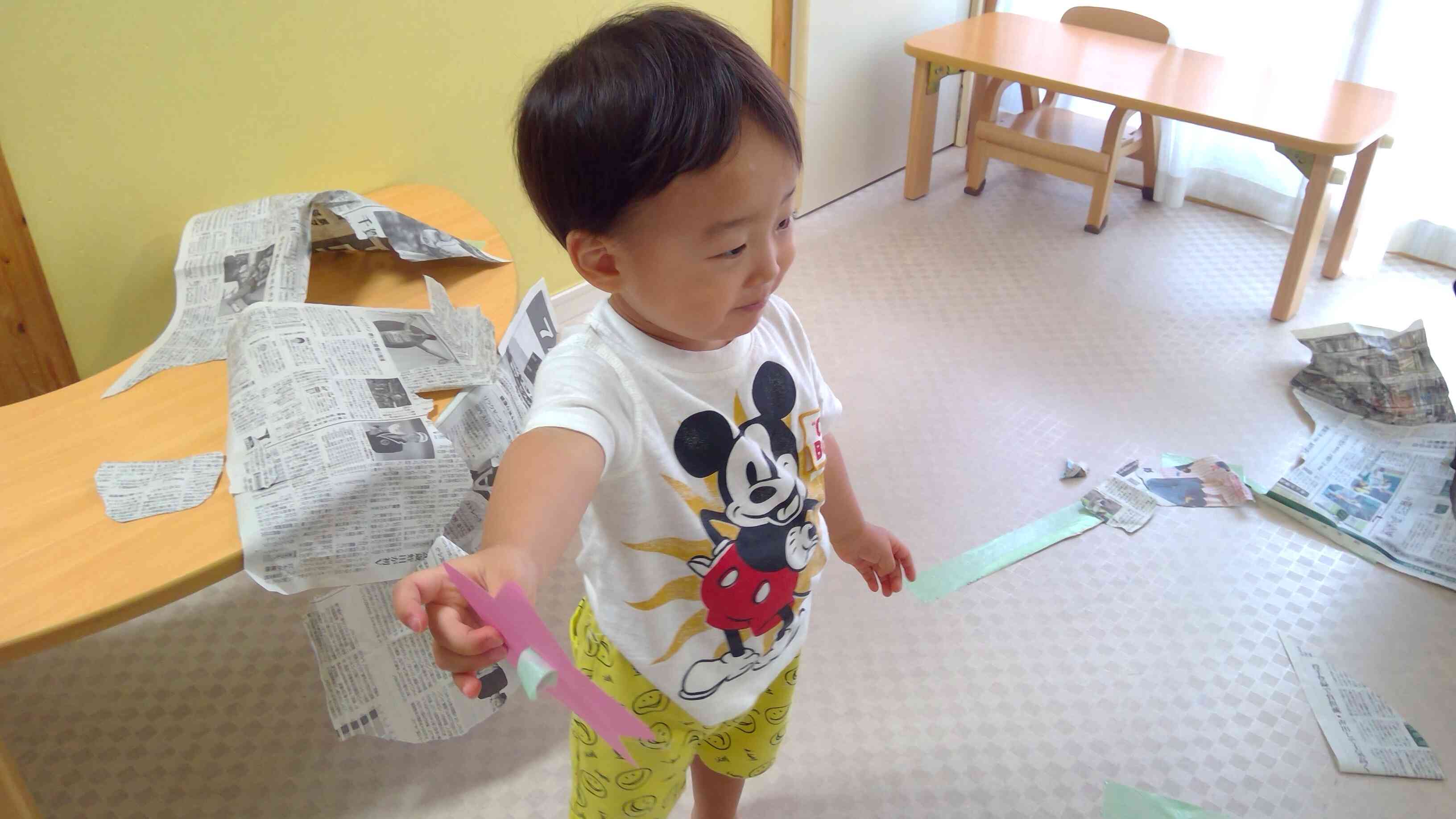 あったよ!