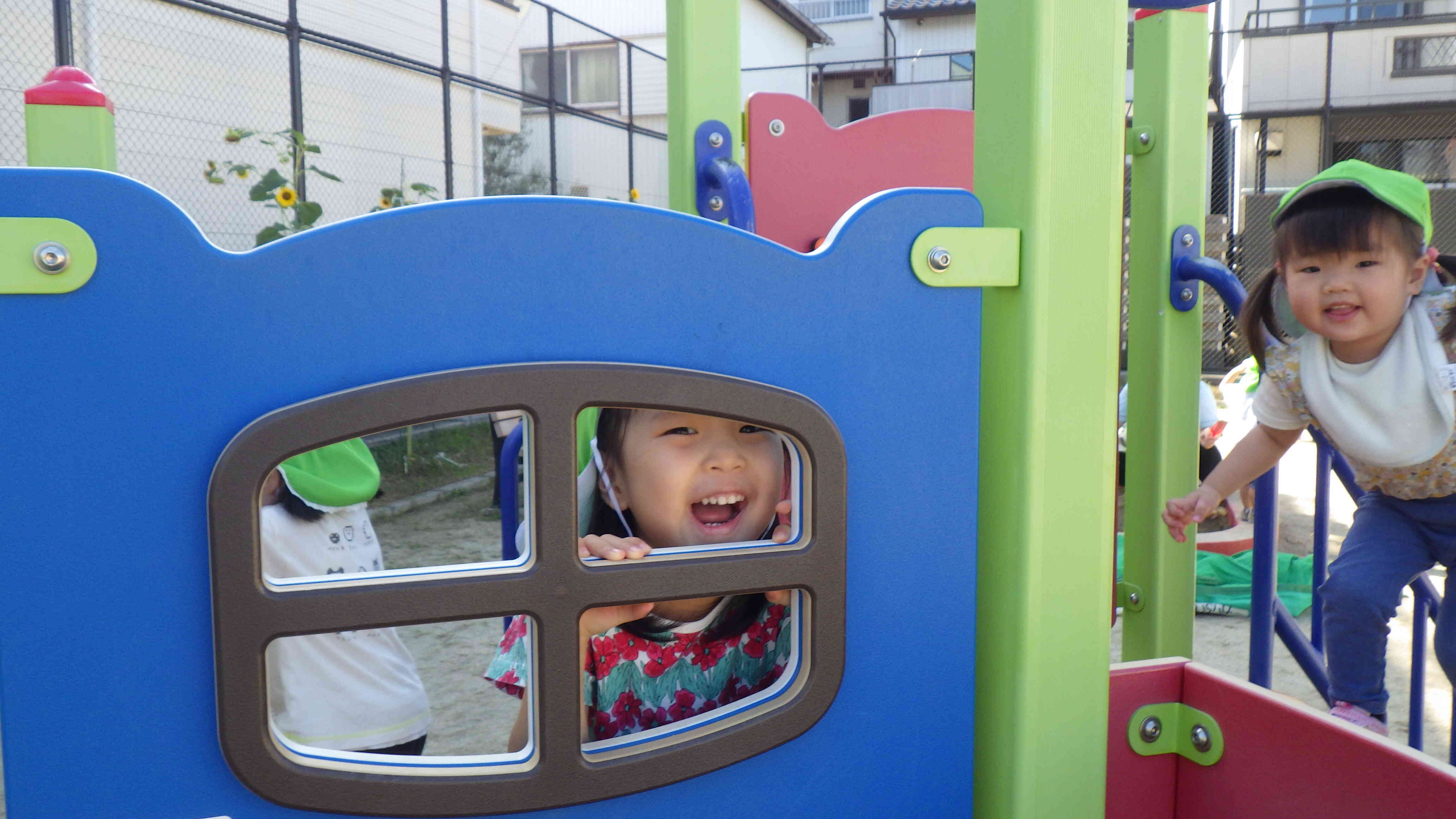 公園に行ったよ！