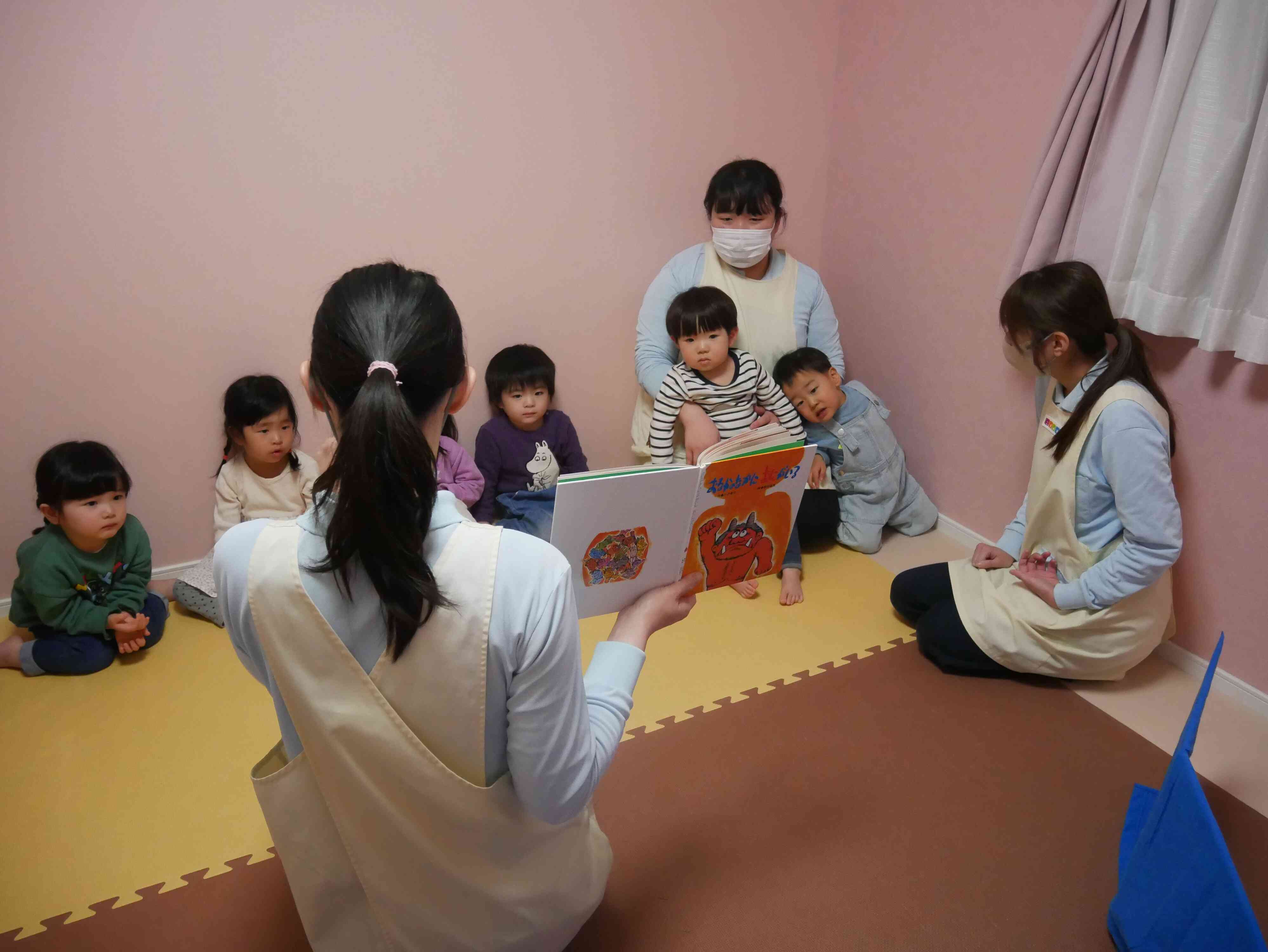 節分ってなあに？