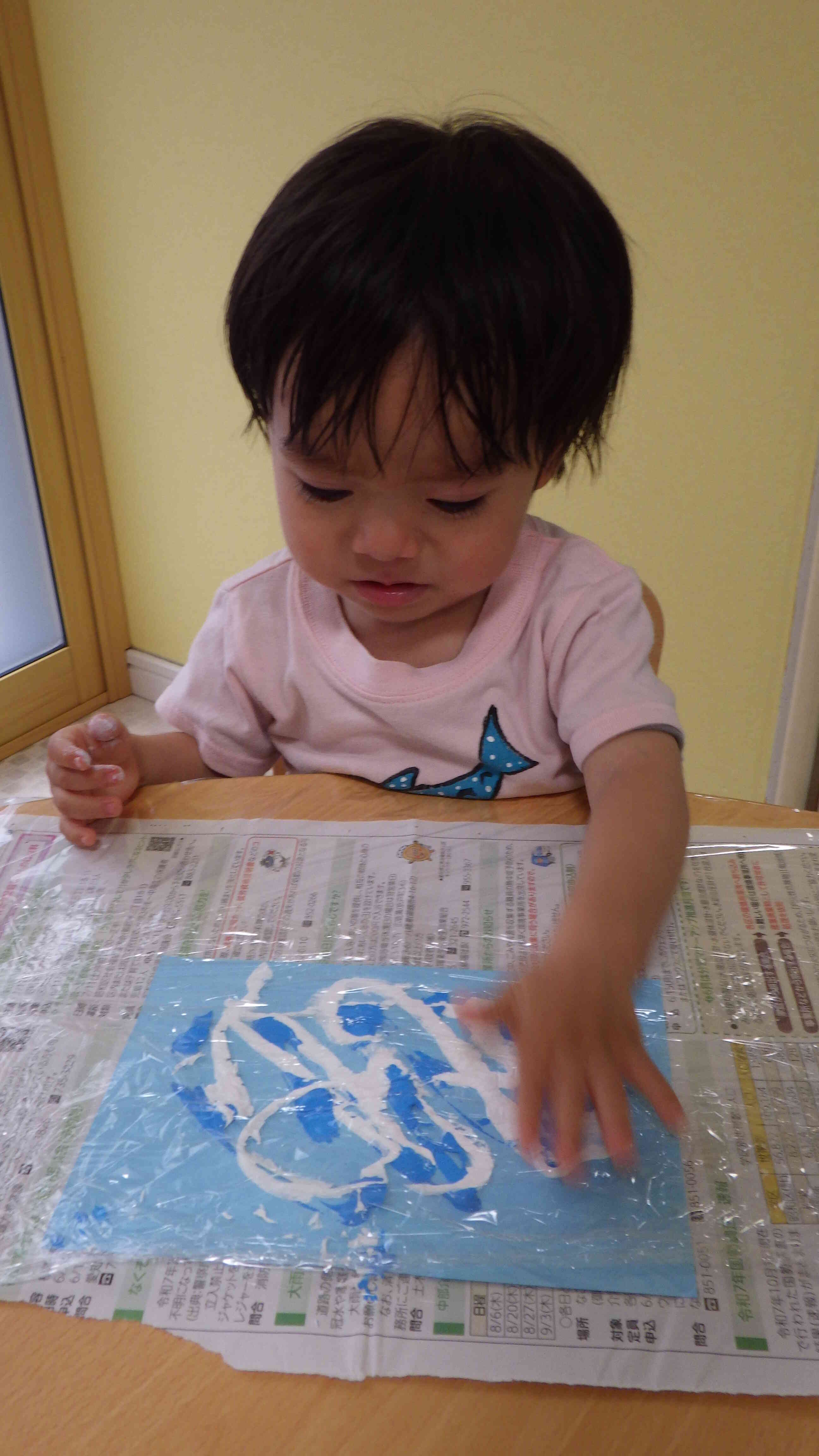 絵の具を広げて