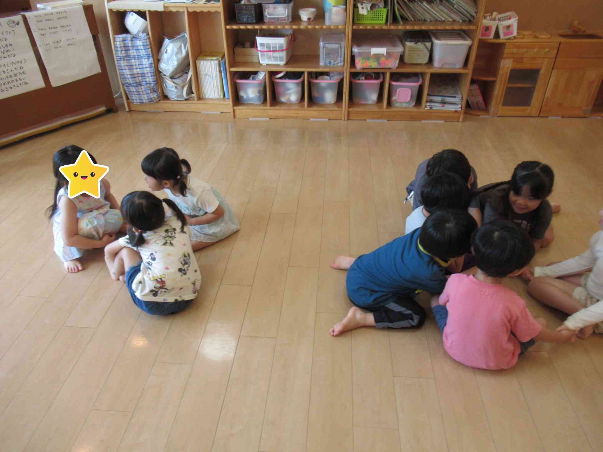 誰にしようかな?