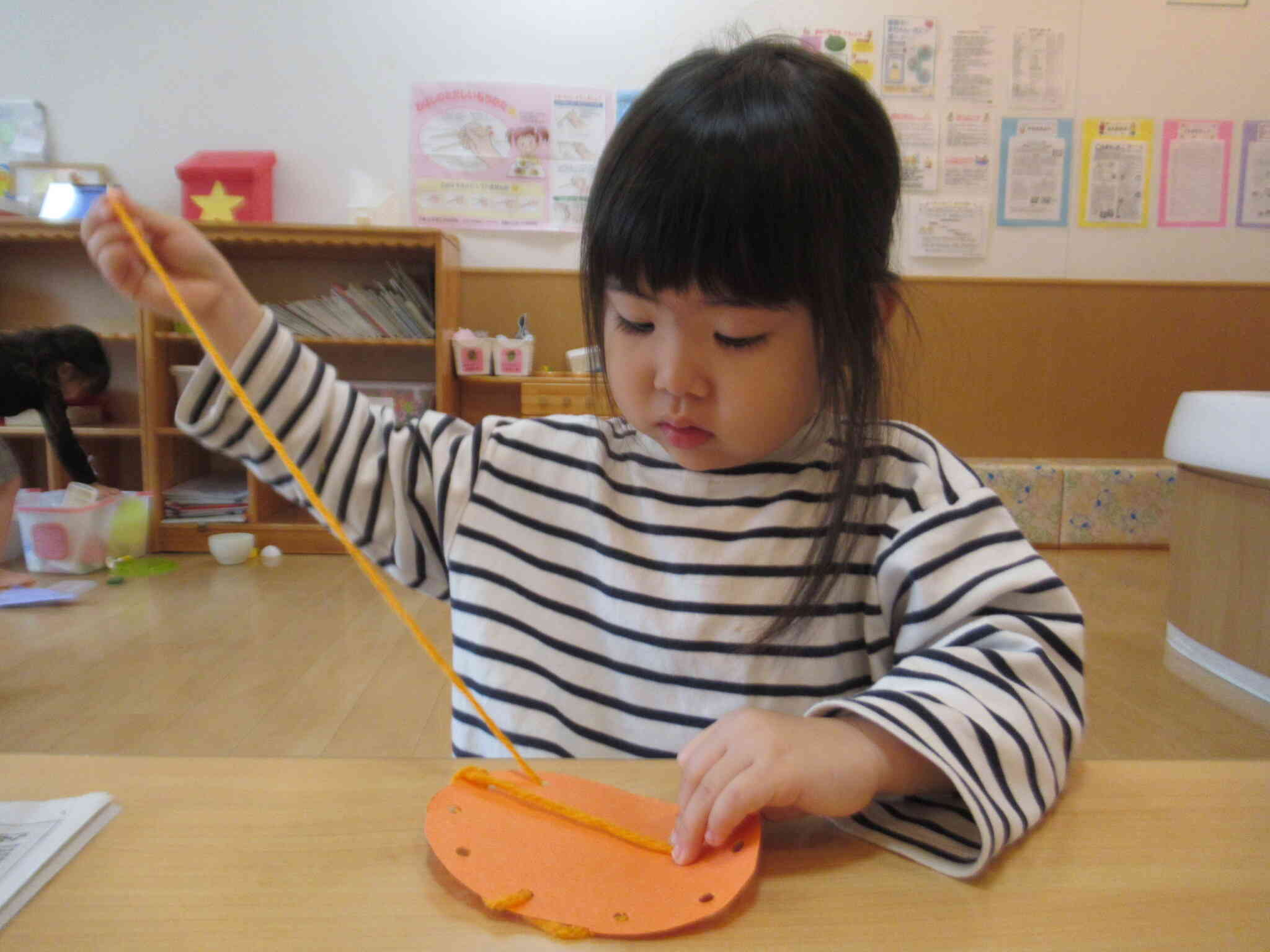 スルスル楽しい！