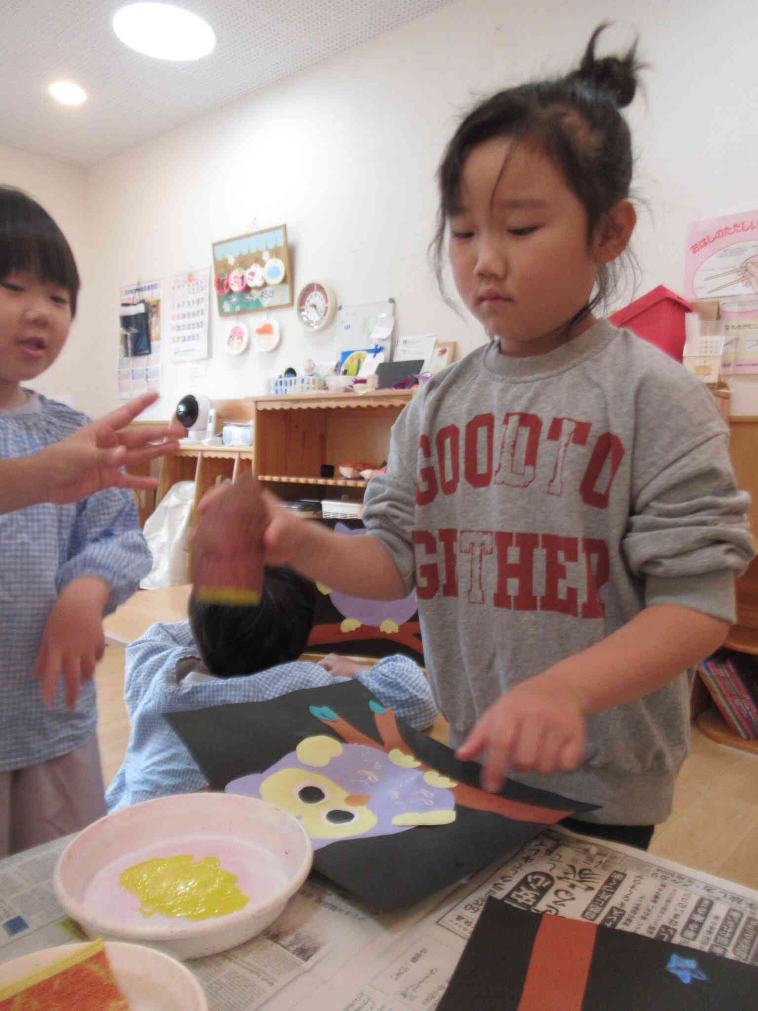 お月様にしてみました♪