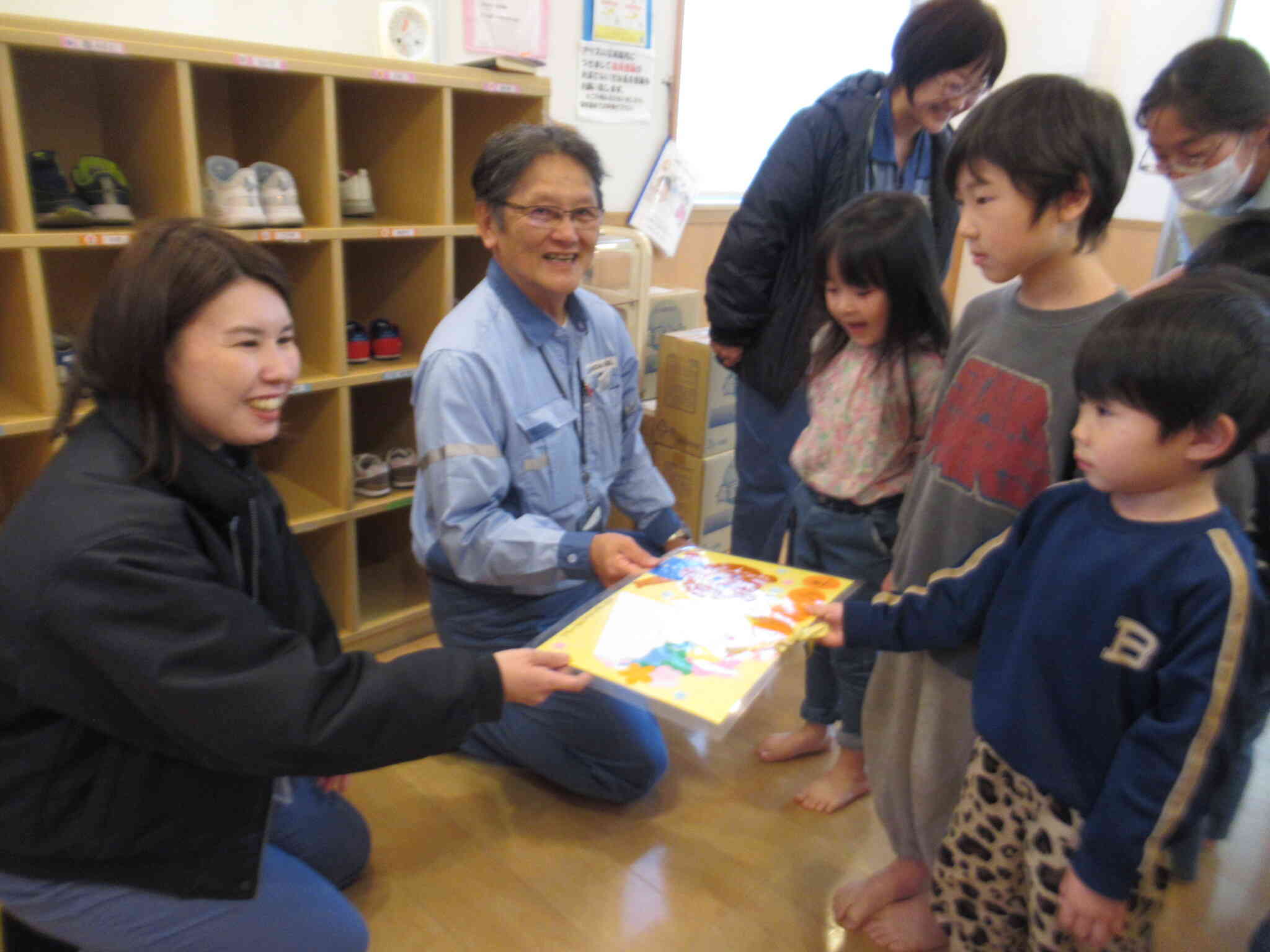 「いつもありがとう」勤労感謝の日‼