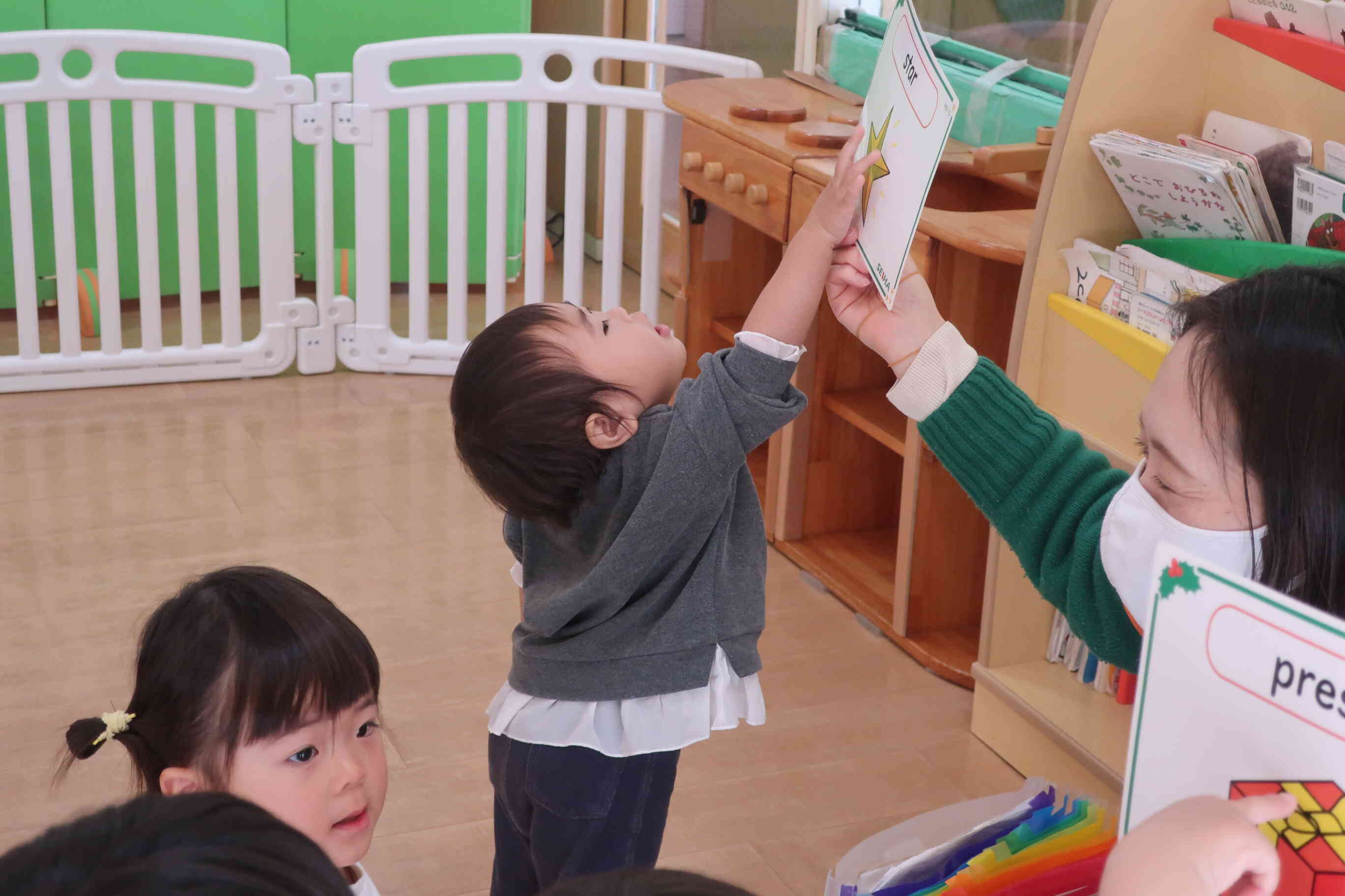 「みんなが欲しいのはどっち？」「私はこっち！」