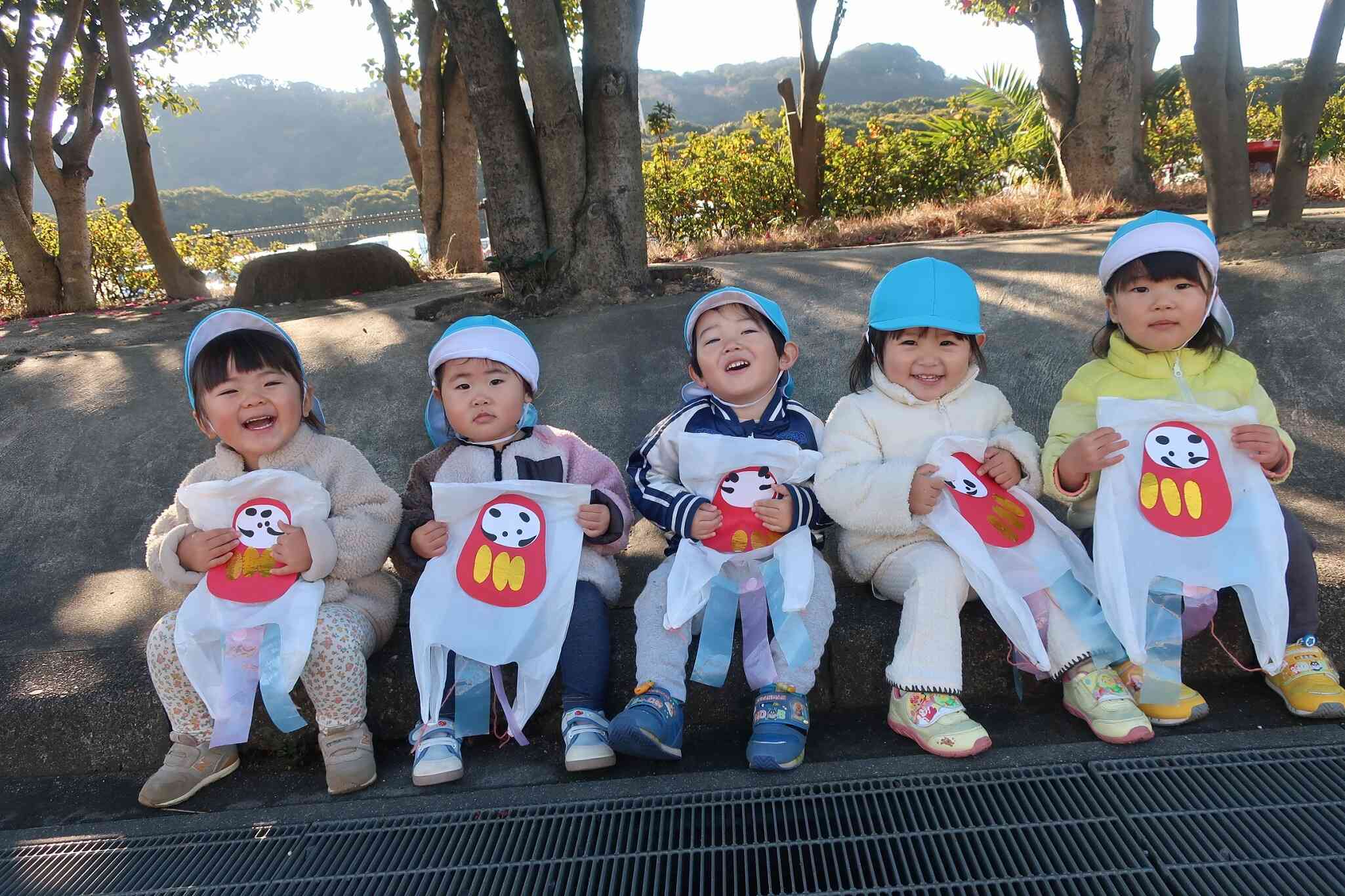 待ちに待った日♪