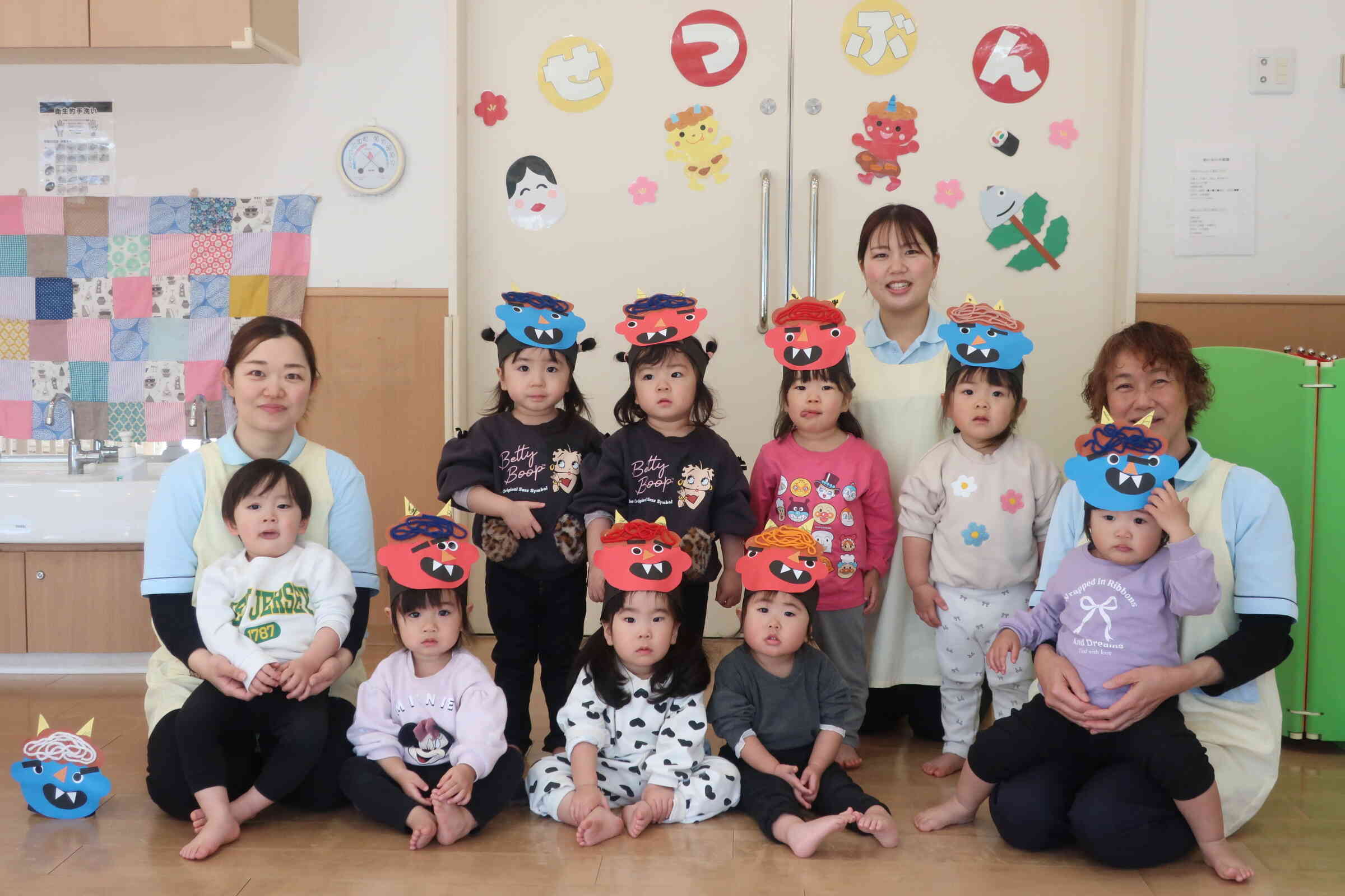 節分集会☆　たんぽぽ1組(１歳児)