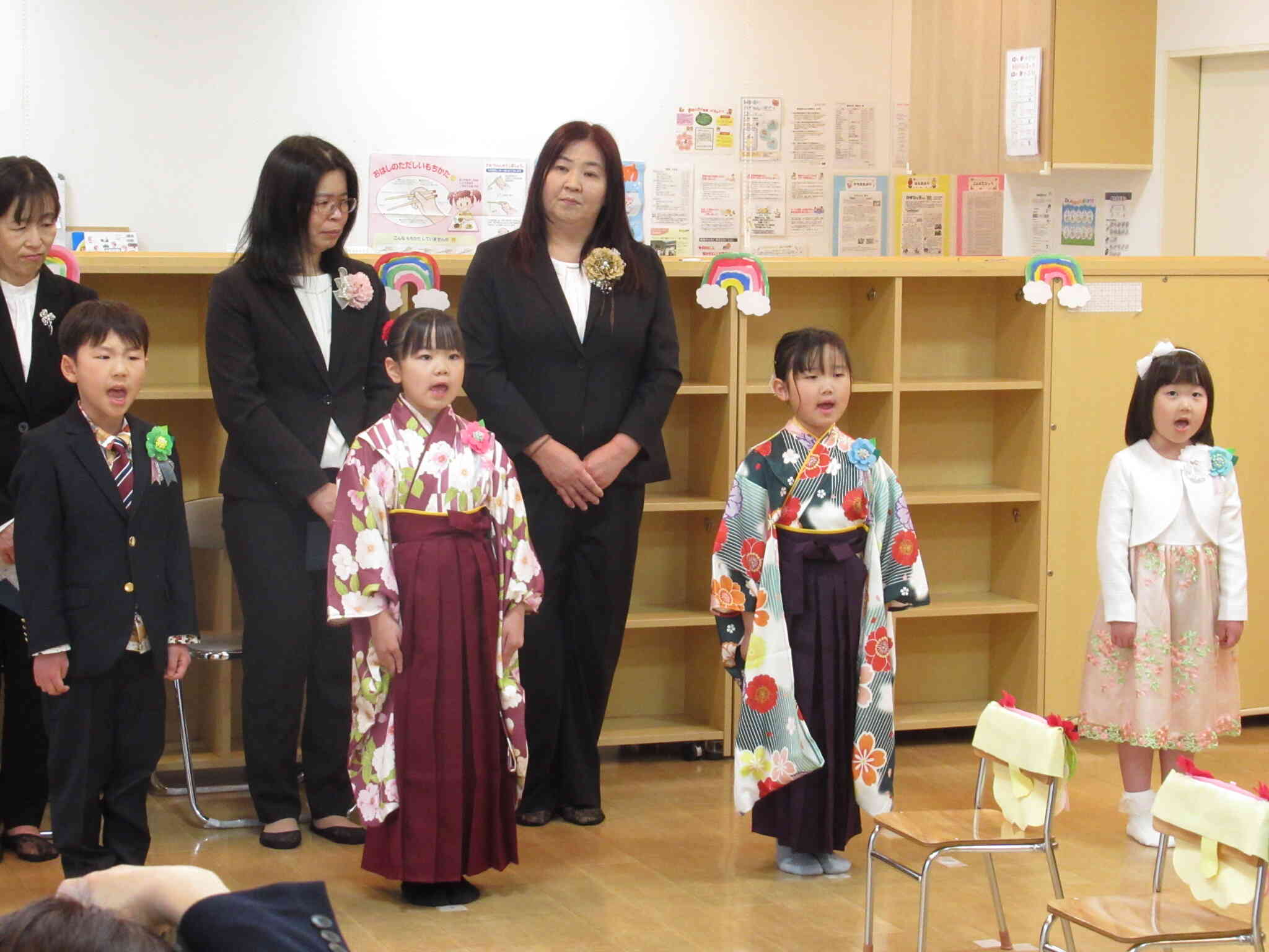 お別れの言葉‼