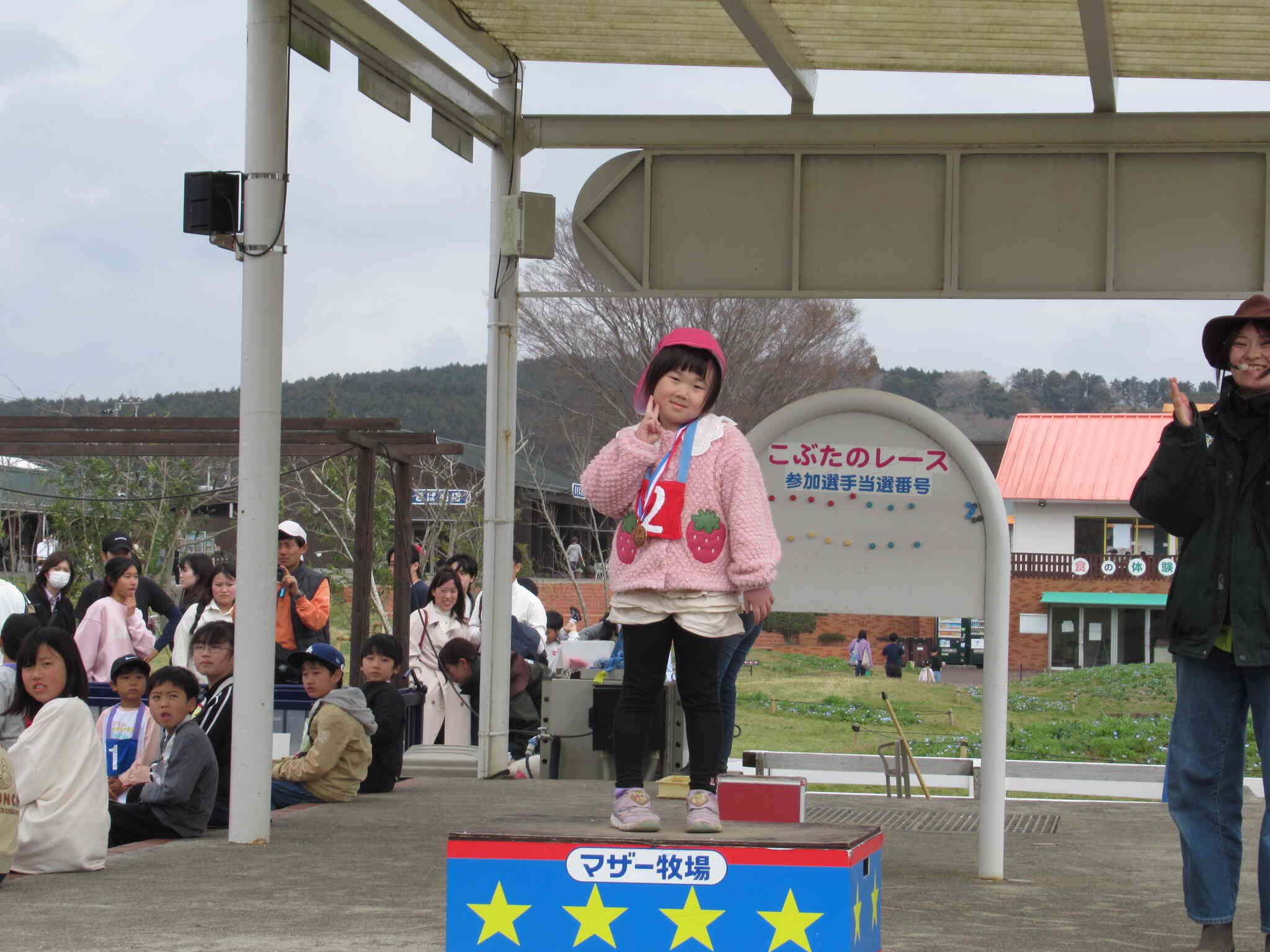 こぶたのレースでは‼