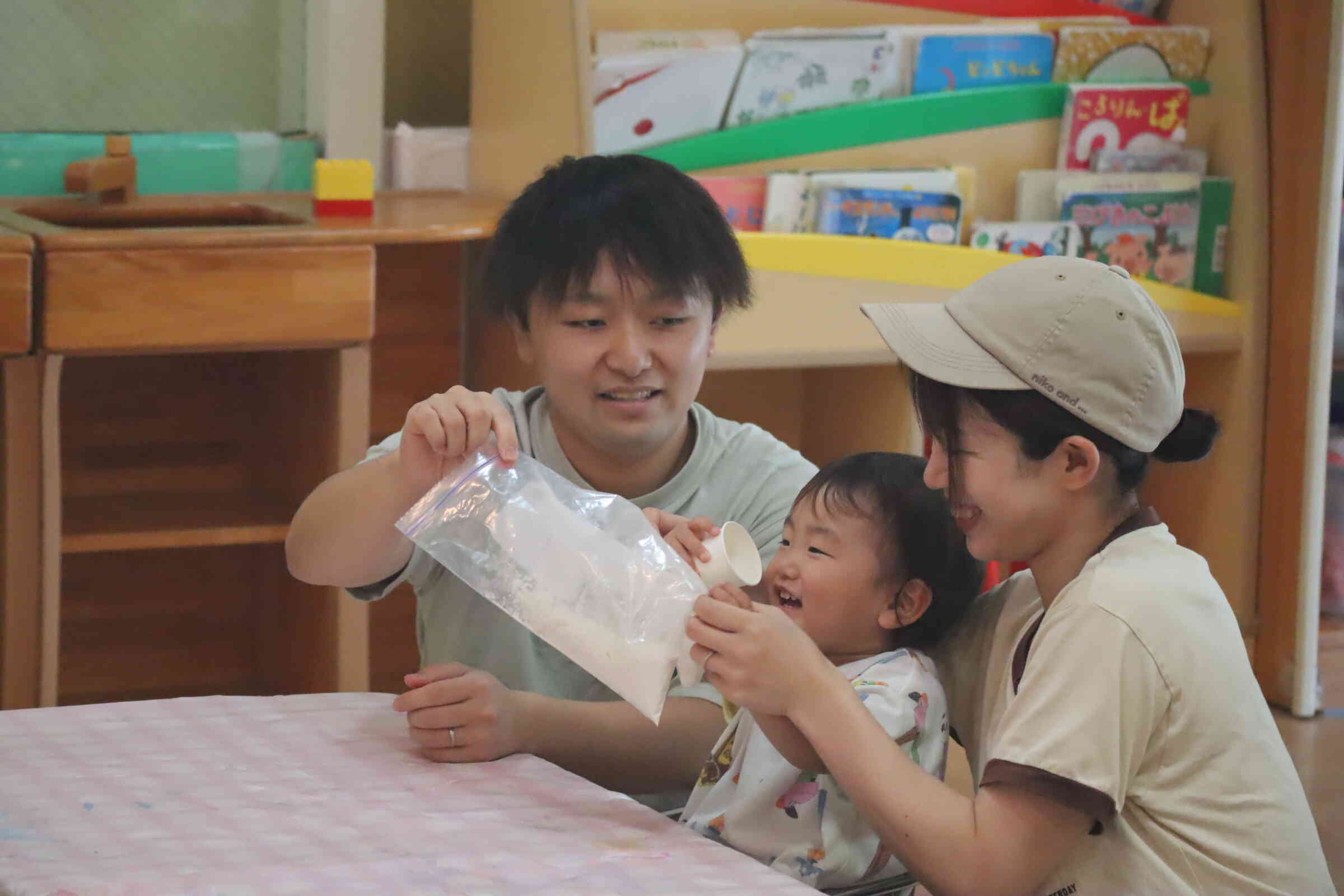 ぼくもやる！