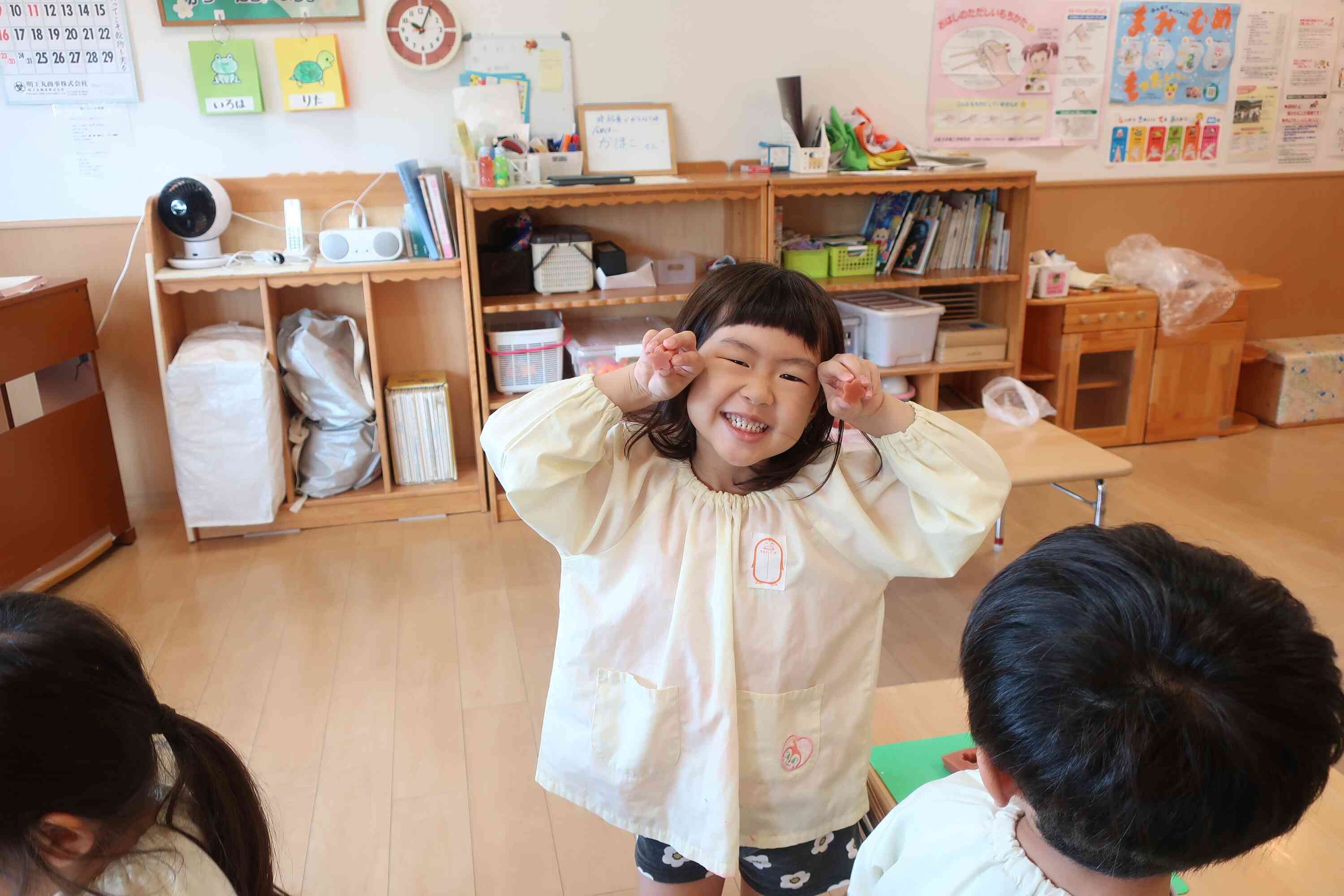 型抜きしてみたよ★